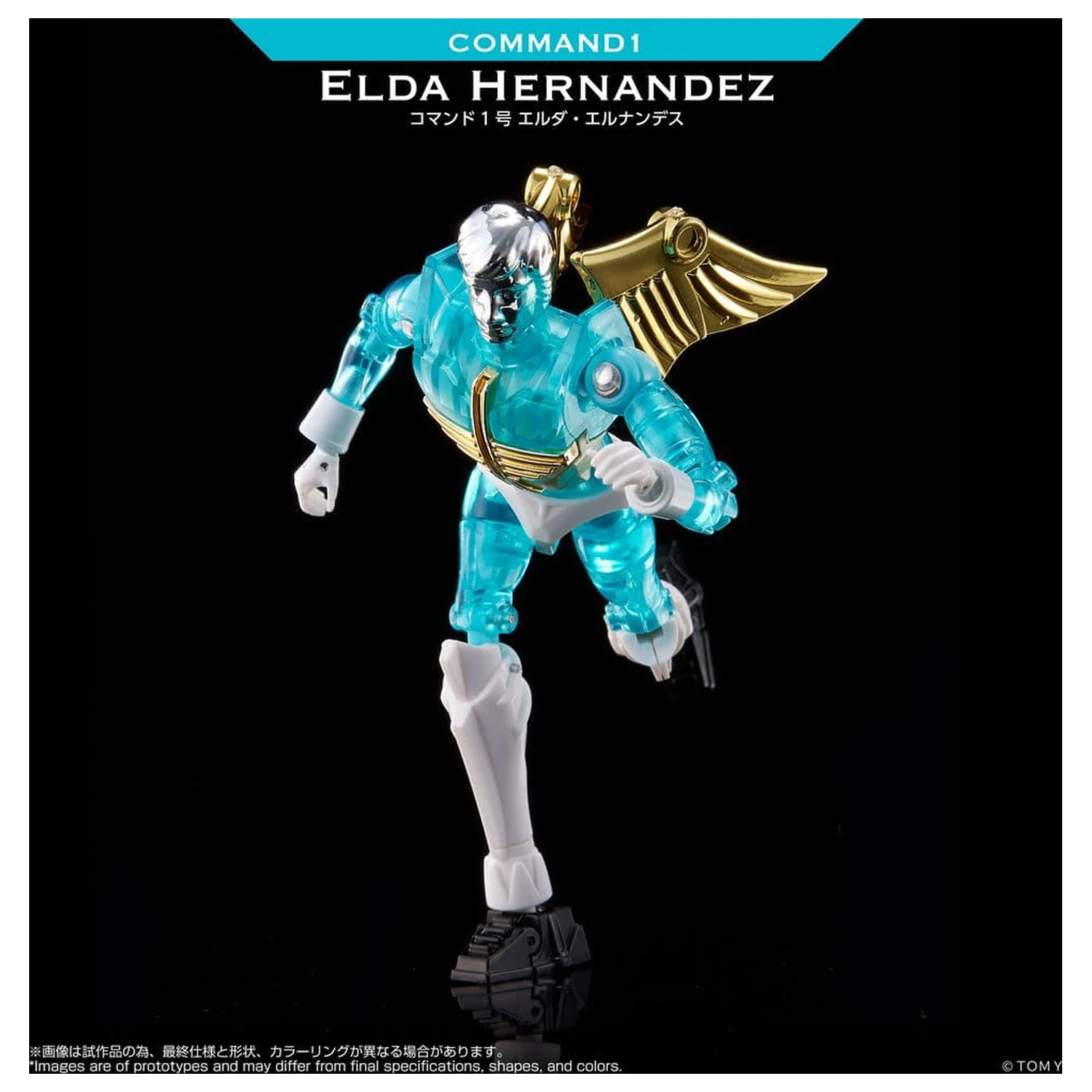 Microman Legacy Soul Akcijska figura Command 1 Elda Hernandez fotografija izdelka