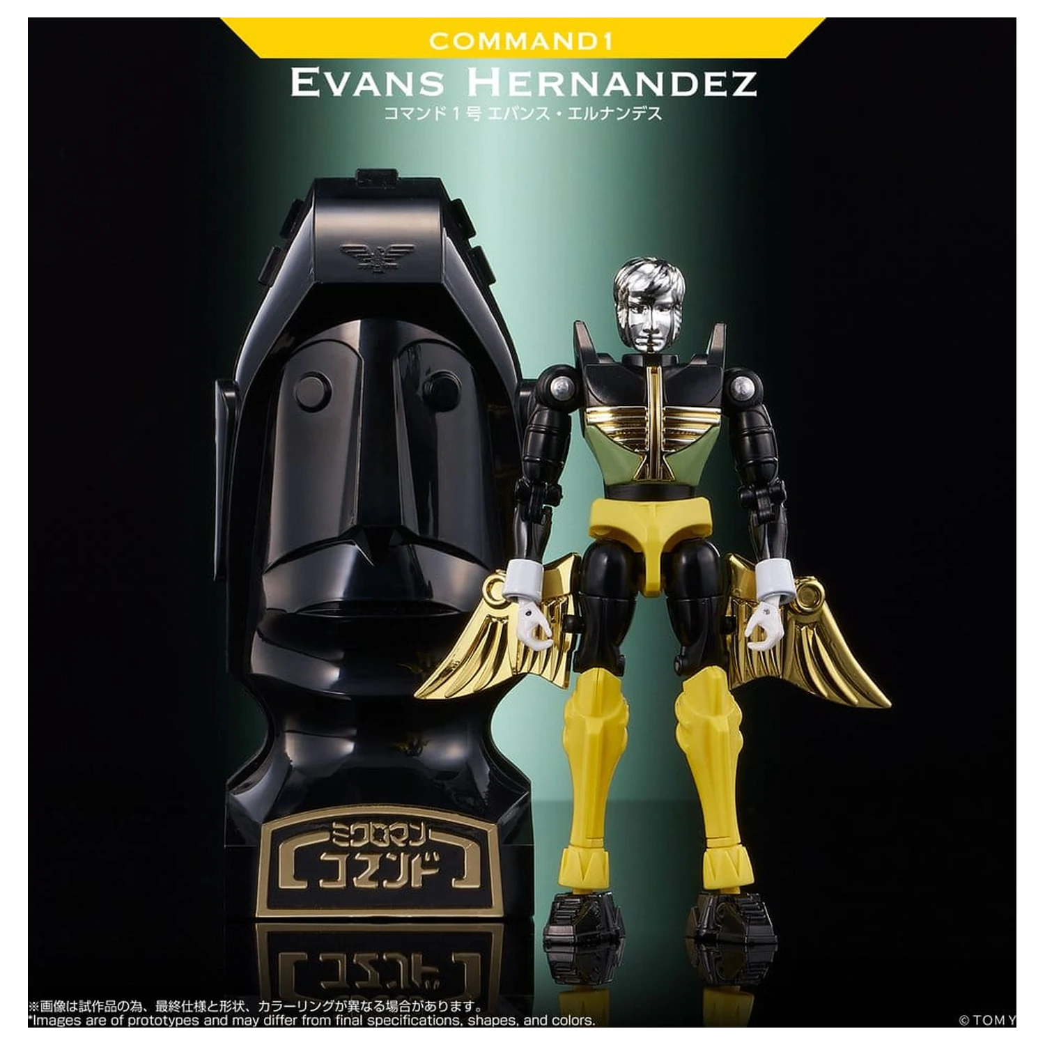Microman Legacy Soul Akcijska figura Command 1 Evans Hernandez fotografija izdelka