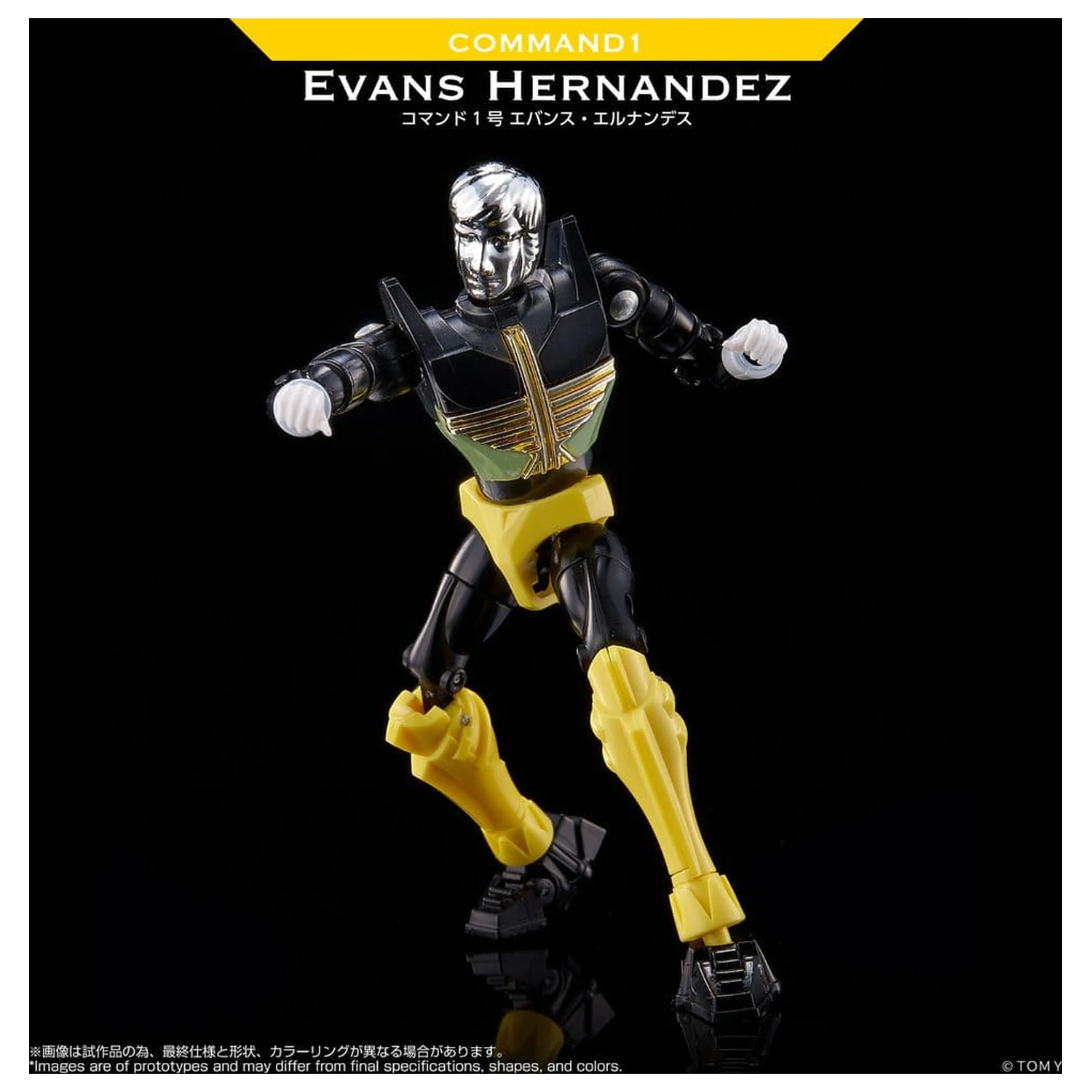 Microman Legacy Soul Akcijska figura Command 1 Evans Hernandez fotografija izdelka