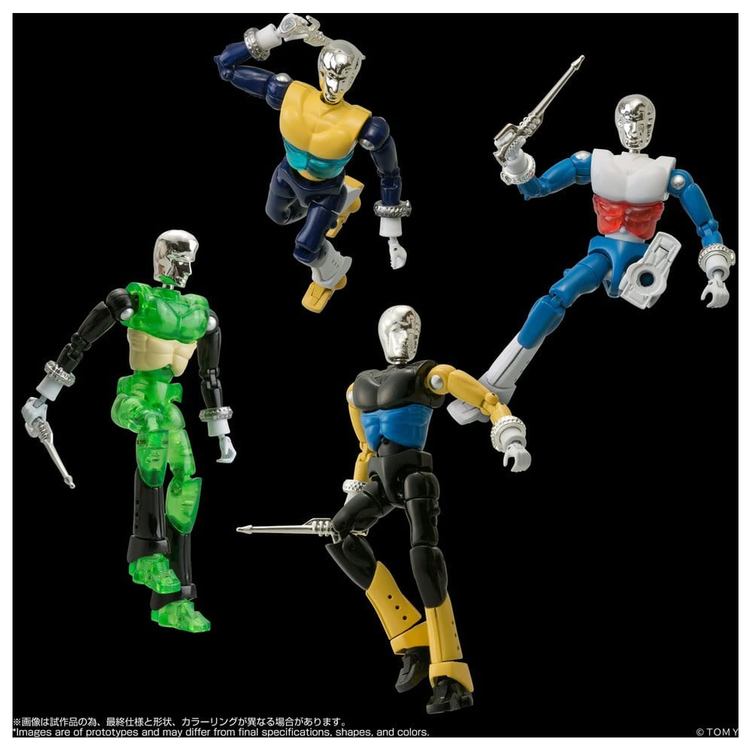 Microman Legacysoul akcijske figure komplet 4 kosi SPYM M14X Set fotografija izdelka
