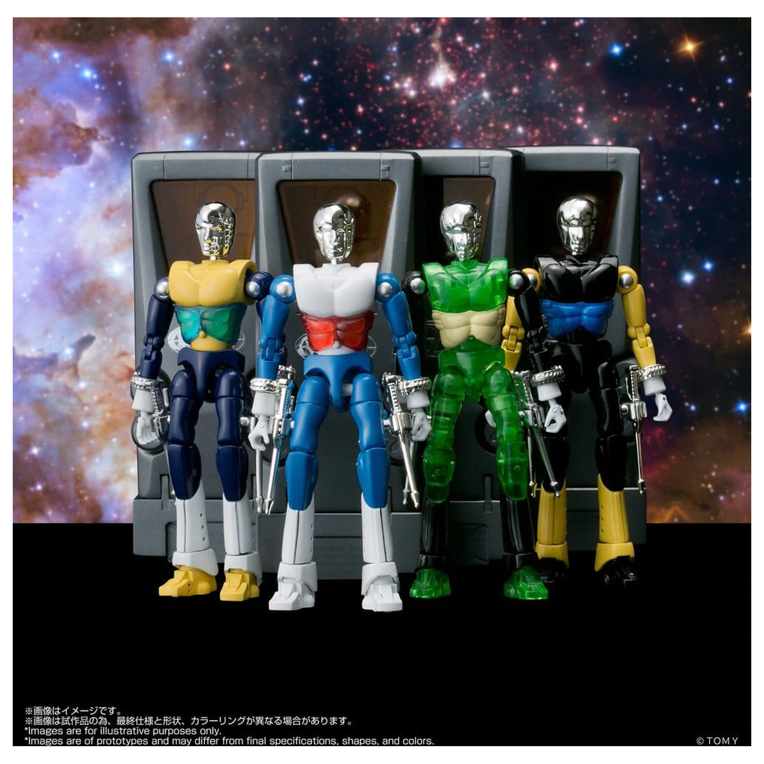 Microman Legacysoul akcijske figure komplet 4 kosi SPYM M14X Set fotografija izdelka