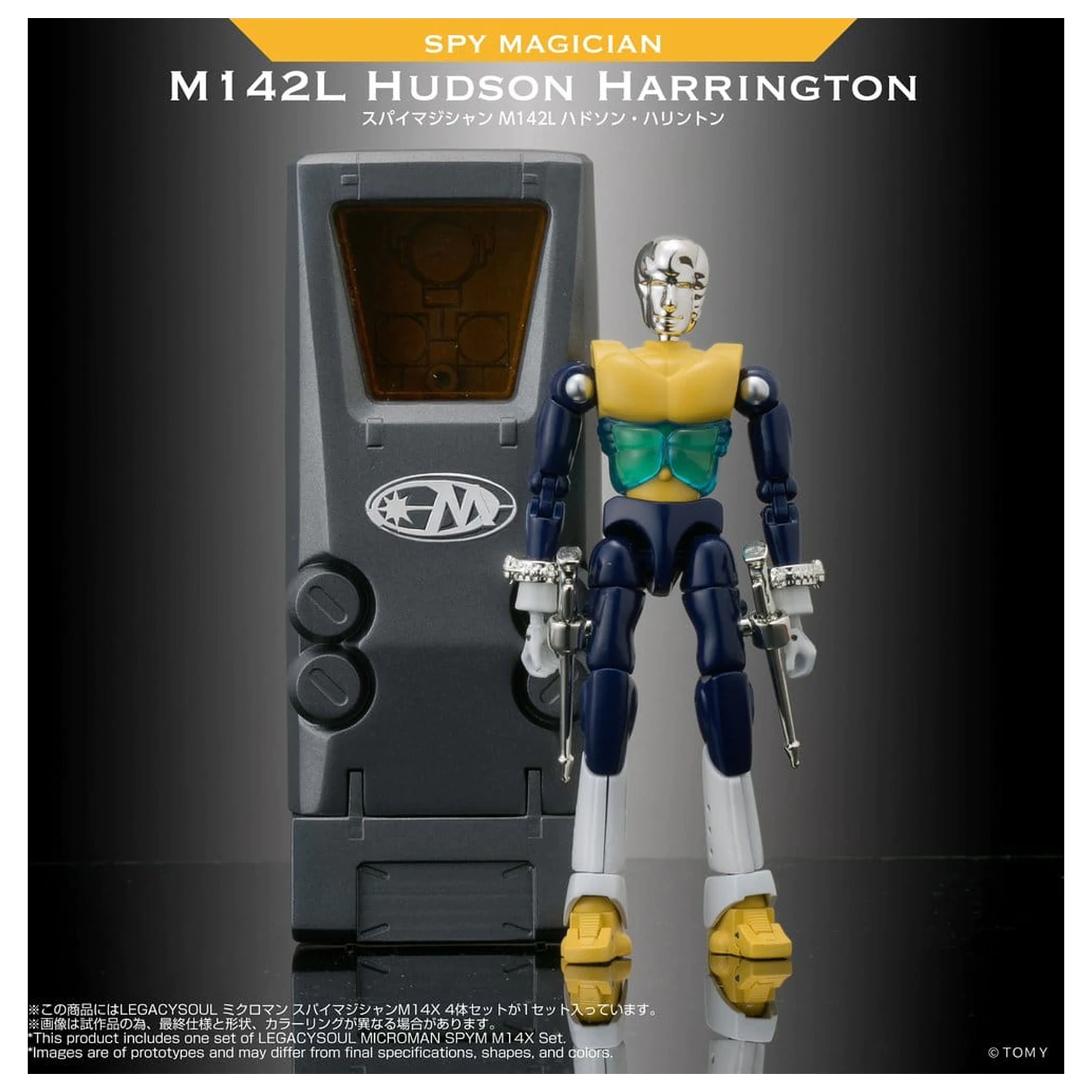 Microman Legacysoul akcijske figure komplet 4 kosi SPYM M14X Set fotografija izdelka
