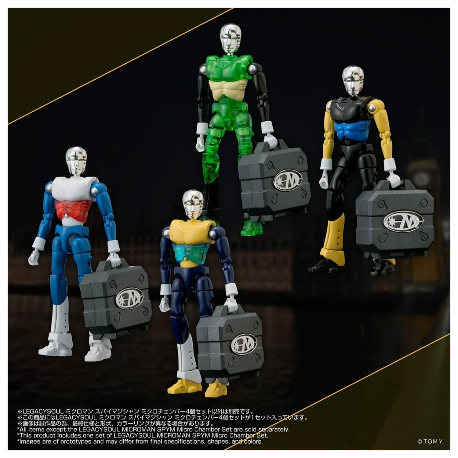Microman Legacysoul akcijska figura deli SPYM Micro Chamber set fotografija izdelka