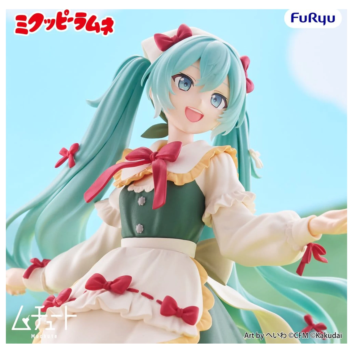 Mikuppy Ramune Muchute PVC figura Mikuppy Ramune Ver. 18 cm fotografija izdelka