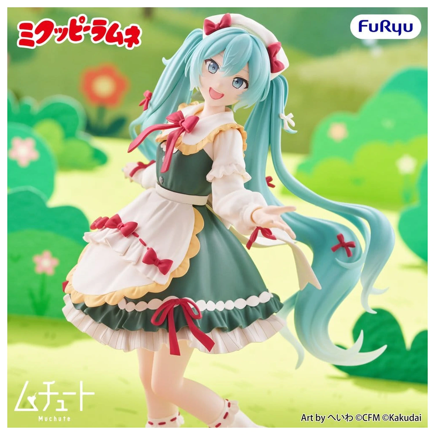 Mikuppy Ramune Muchute PVC figura Mikuppy Ramune Ver. 18 cm fotografija izdelka