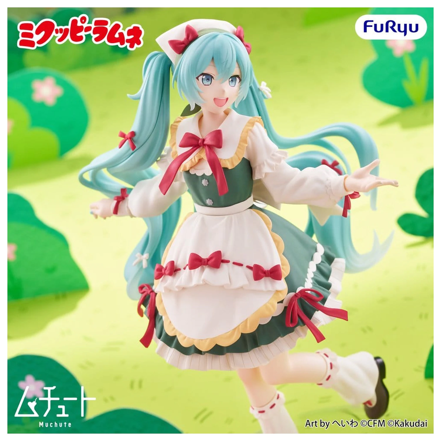 Mikuppy Ramune Muchute PVC figura Mikuppy Ramune Ver. 18 cm fotografija izdelka