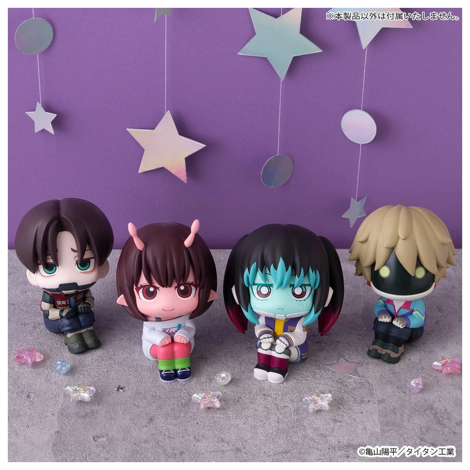 Milky Subway The Galactic Limited Express Look Up PVC figurice, 2-Pack Kurt & Max, 11 cm (z darilom) fotografija izdelka