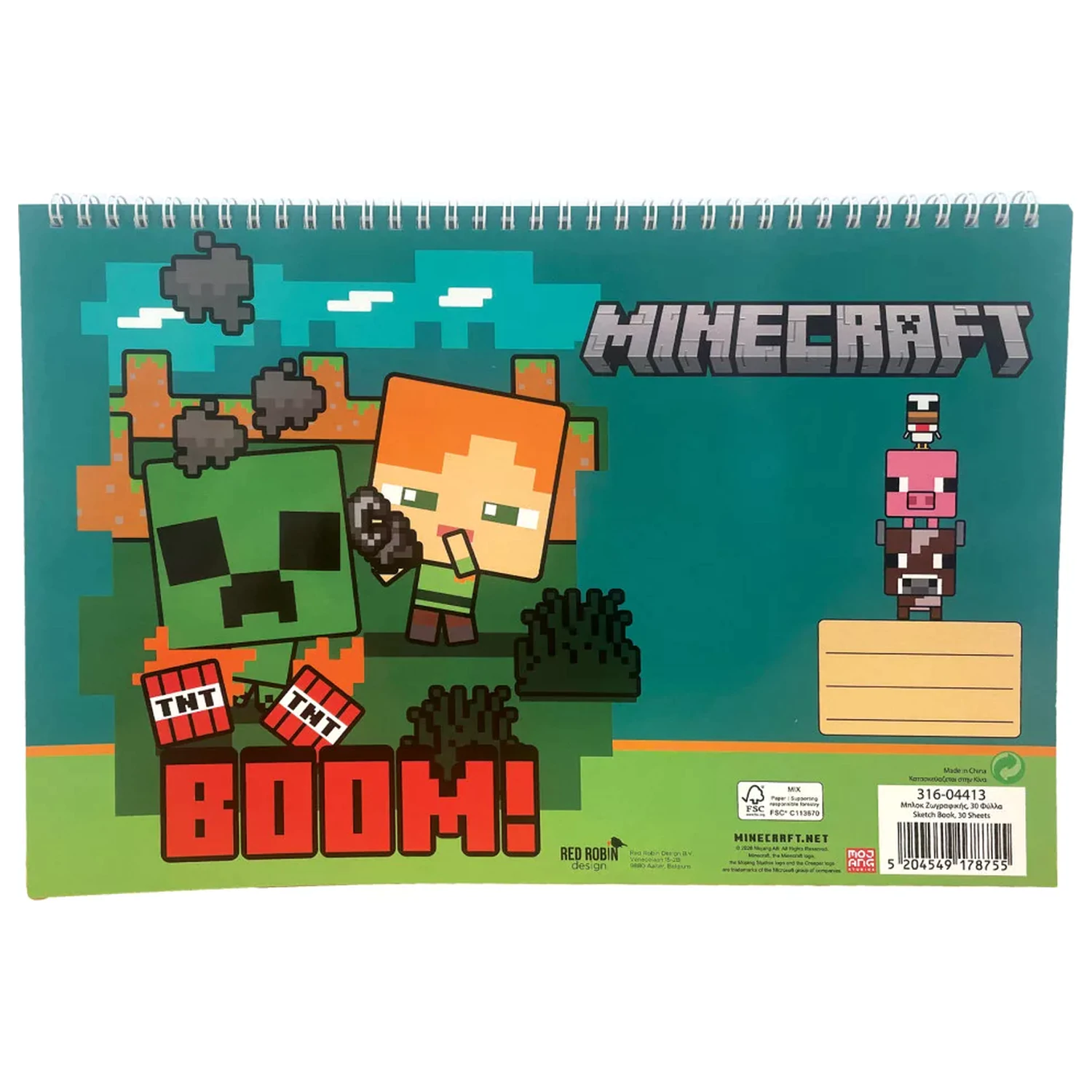 Minecraft Boom A/4 Spiralni skicirni blok, 30 listov fotografija izdelka