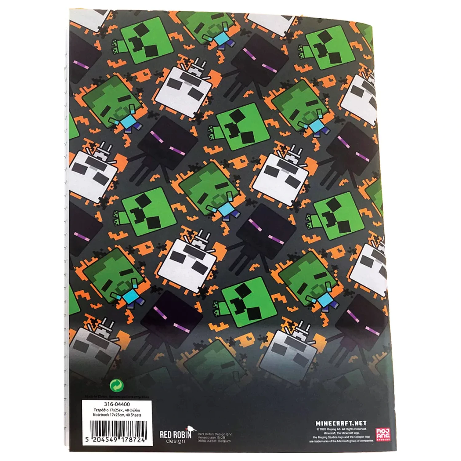 Minecraft Good Riddance B/5 črtasti zvezek 40 strani fotografija izdelka