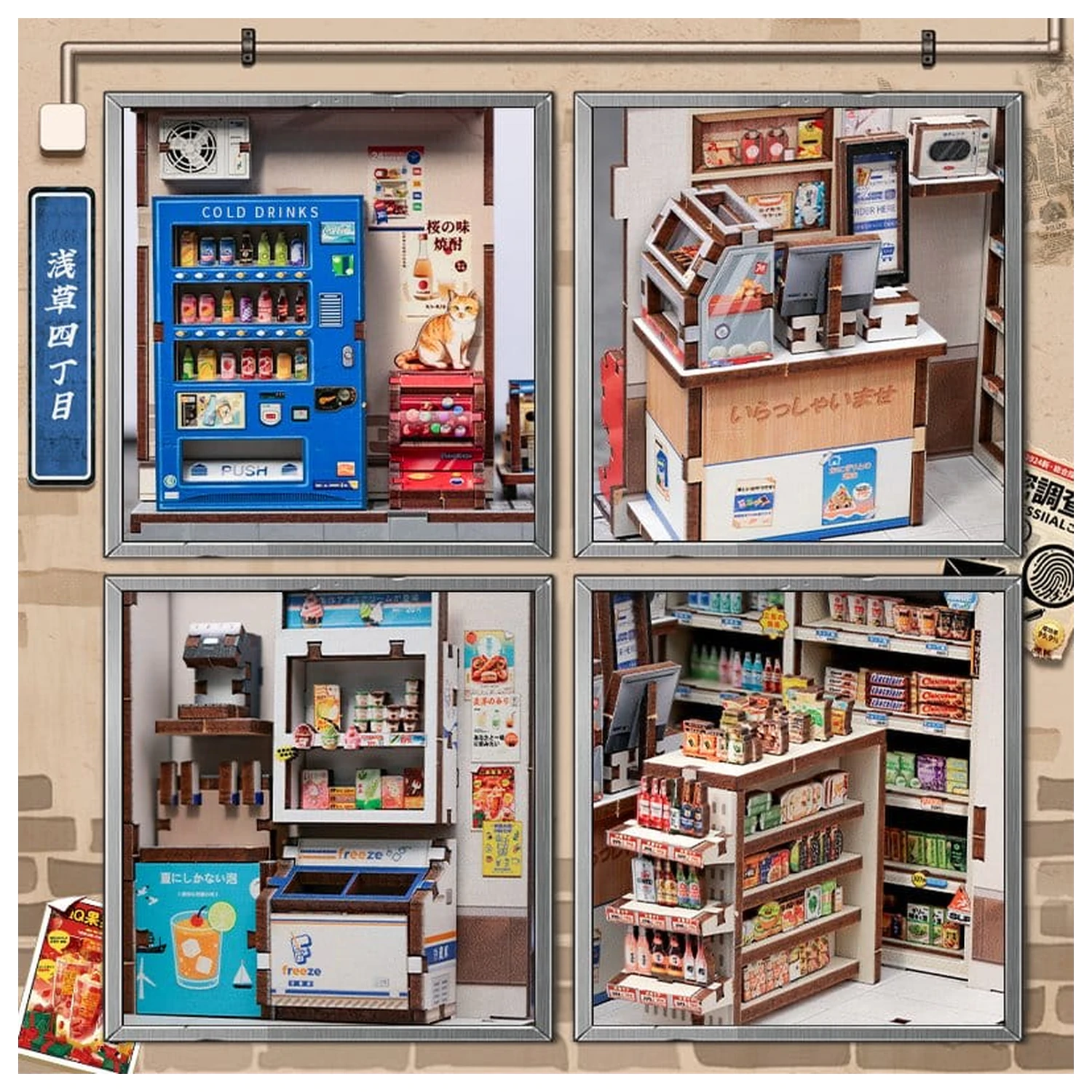 Komplet za sestavo modela miniaturne hiše Beika-cho Convenience Store 22 x 15 cm fotografija izdelka