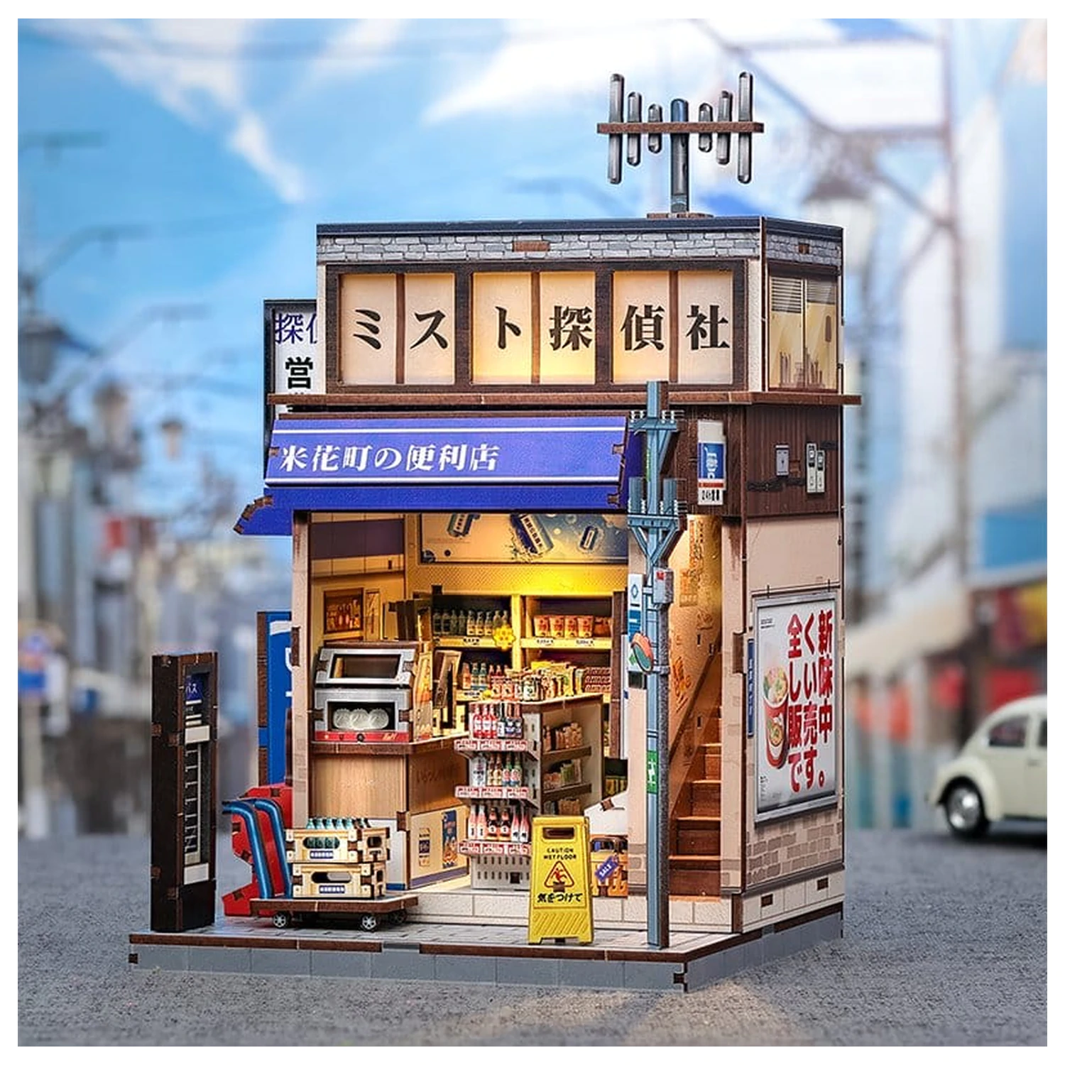 Komplet za sestavo modela miniaturne hiše Beika-cho Convenience Store 22 x 15 cm fotografija izdelka