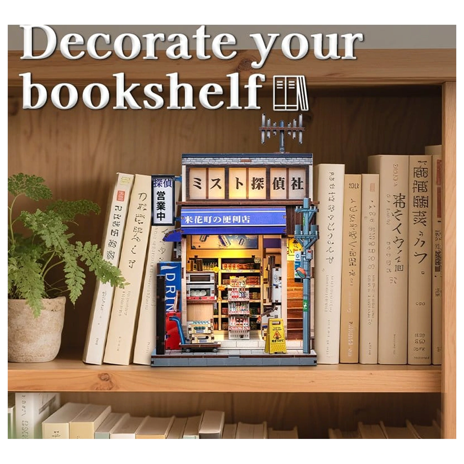 Komplet za sestavo modela miniaturne hiše Beika-cho Convenience Store 22 x 15 cm fotografija izdelka