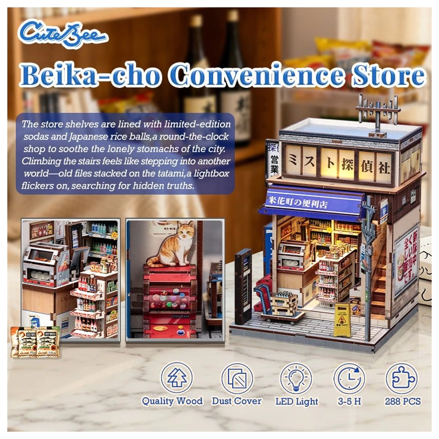 Komplet za sestavo modela miniaturne hiše Beika-cho Convenience Store 22 x 15 cm fotografija izdelka