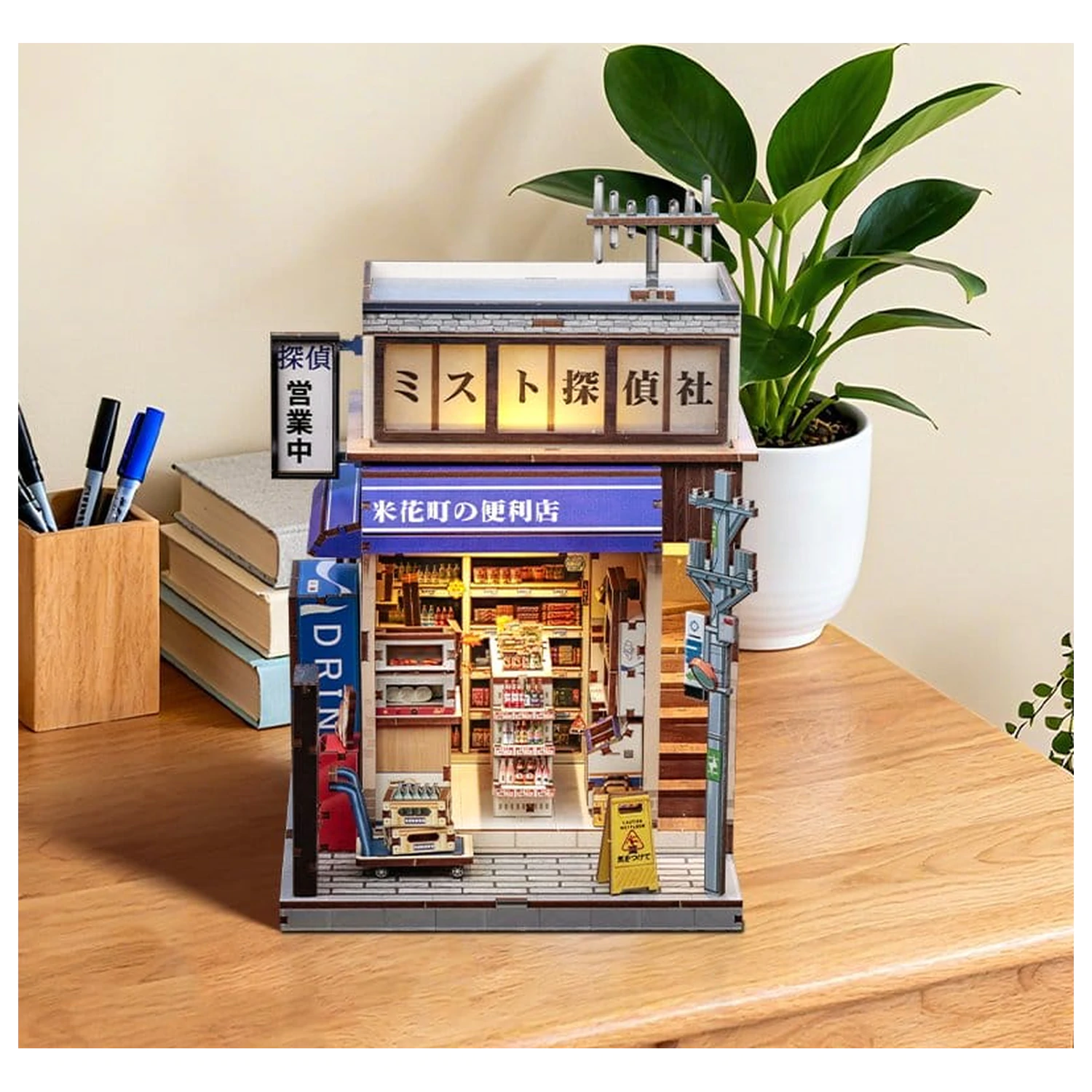 Komplet za sestavo modela miniaturne hiše Beika-cho Convenience Store 22 x 15 cm fotografija izdelka
