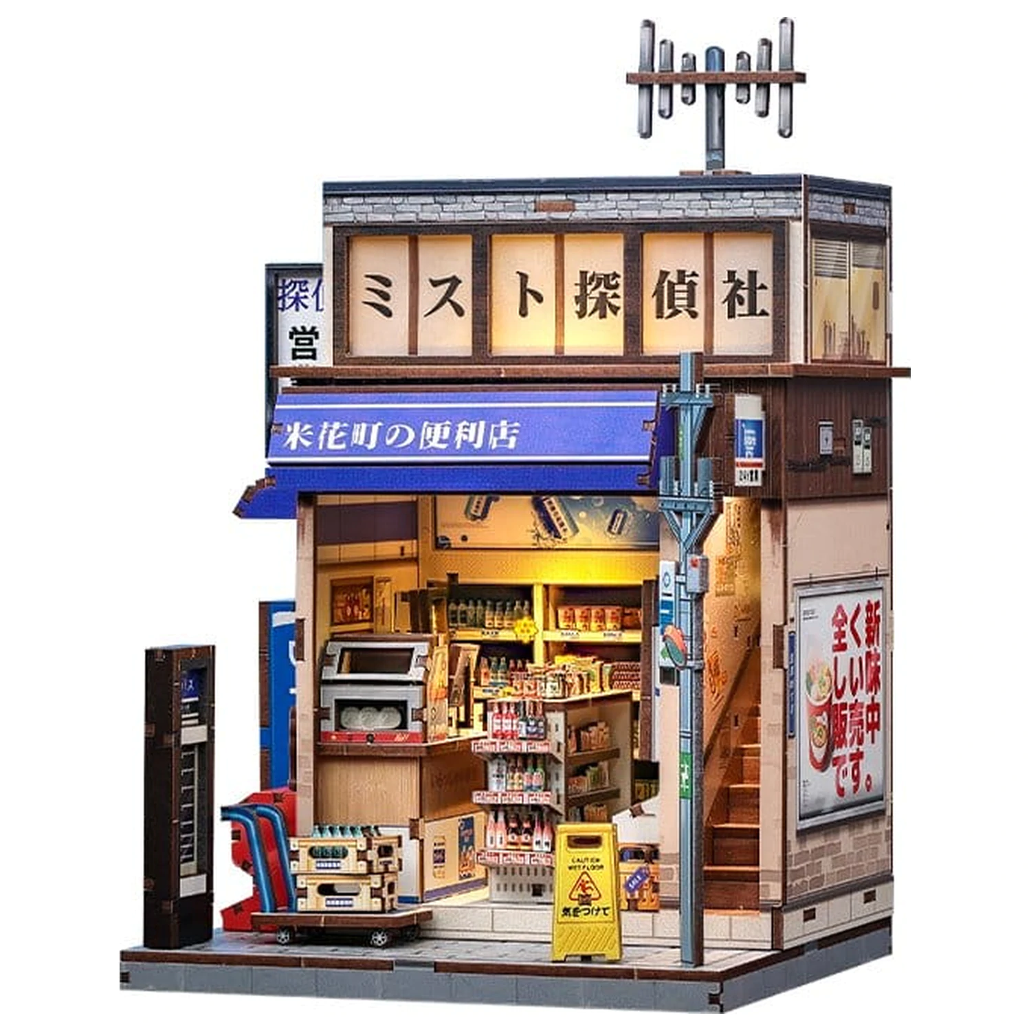 Komplet za sestavo modela miniaturne hiše Beika-cho Convenience Store 22 x 15 cm fotografija izdelka