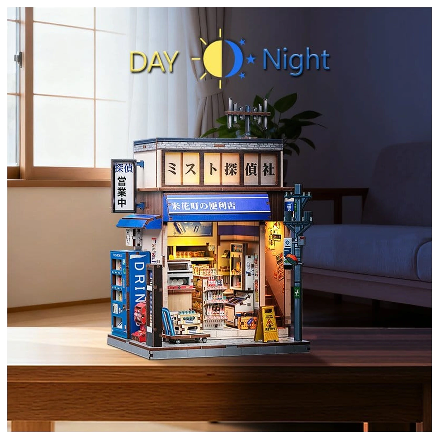 Komplet za sestavo modela miniaturne hiše Beika-cho Convenience Store 22 x 15 cm fotografija izdelka