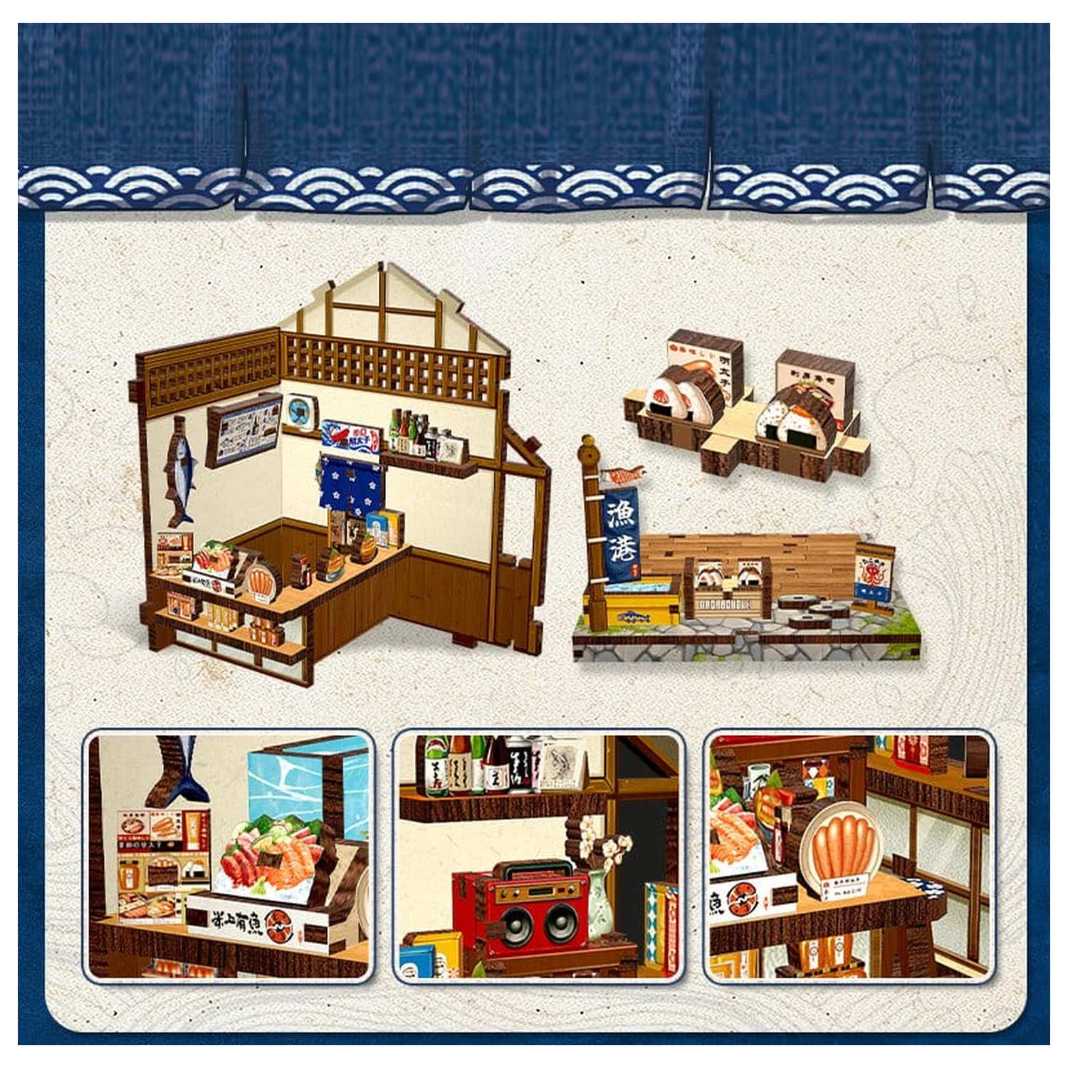 Model hiše v minaturi Komplet Fukuoka Mentaiko Kuhinja 11 x 9 cm fotografija izdelka