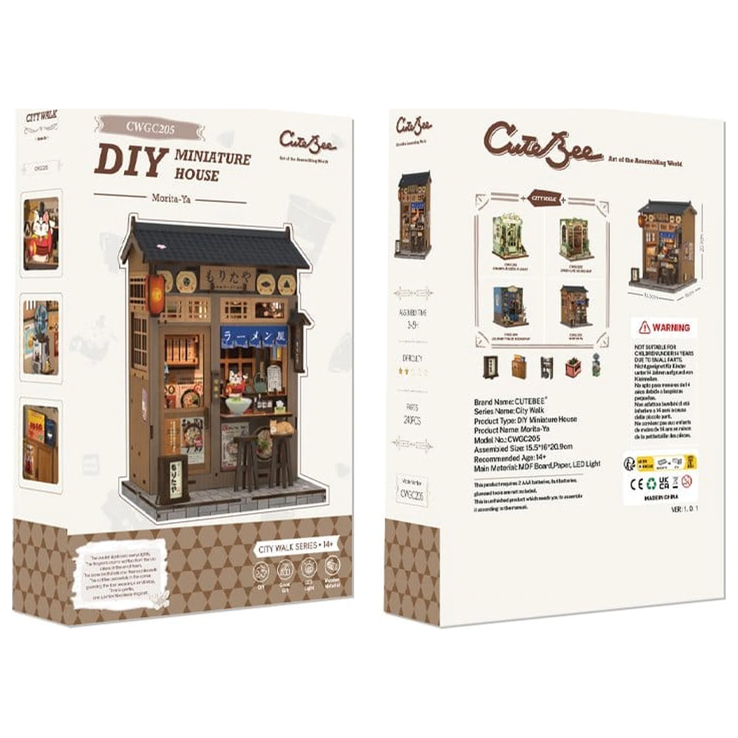 Komplet modelov za miniaturno hišo Morita-Ya 21 x 16 cm fotografija izdelka