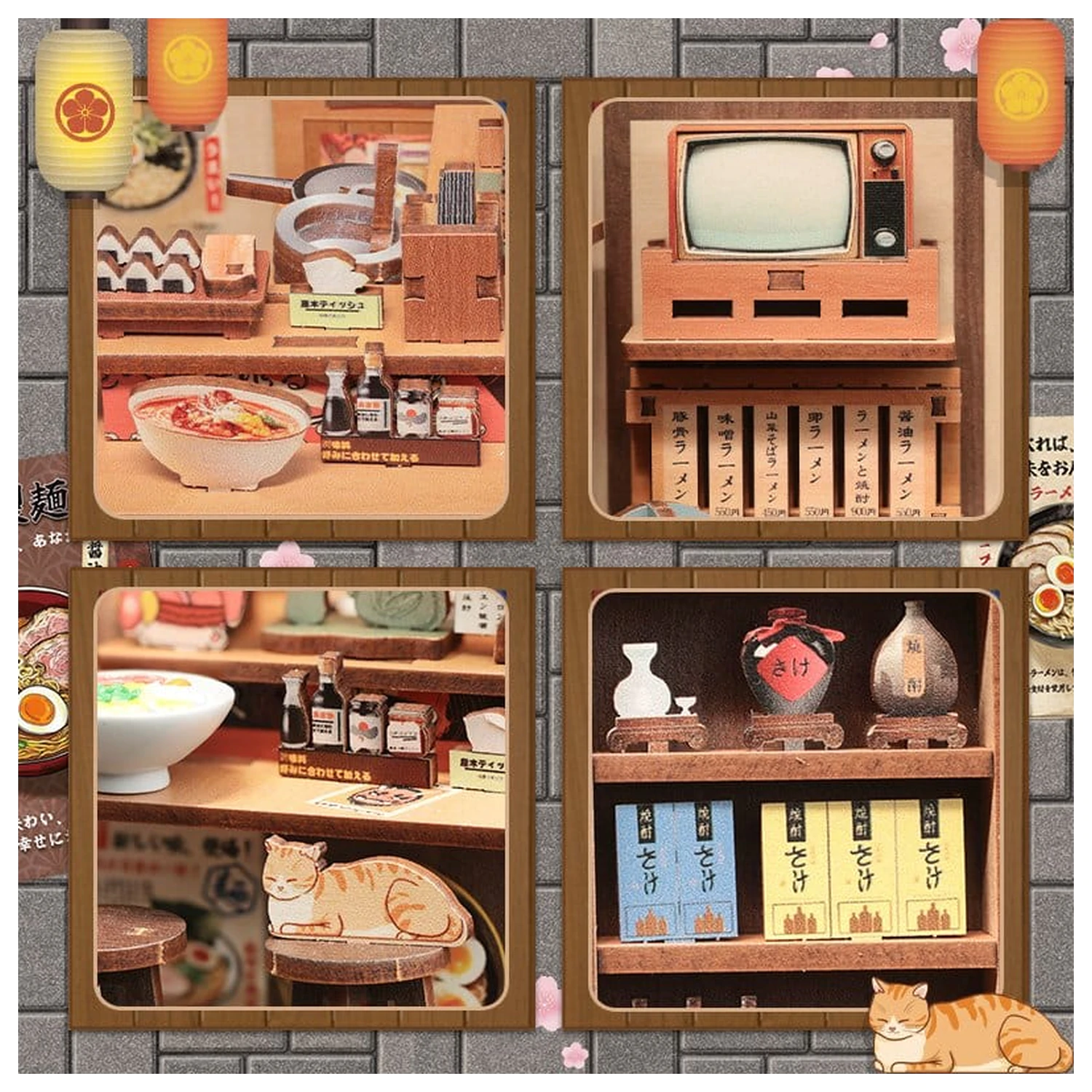 Komplet modelov za miniaturno hišo Morita-Ya 21 x 16 cm fotografija izdelka