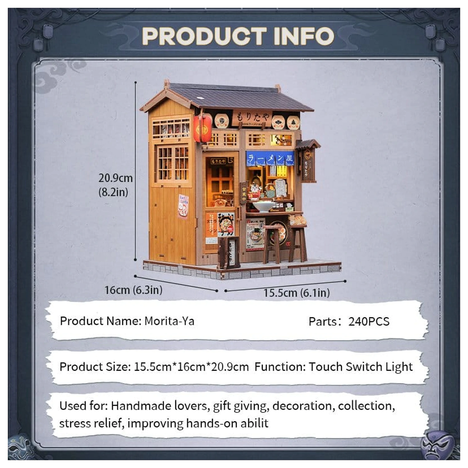 Komplet modelov za miniaturno hišo Morita-Ya 21 x 16 cm fotografija izdelka