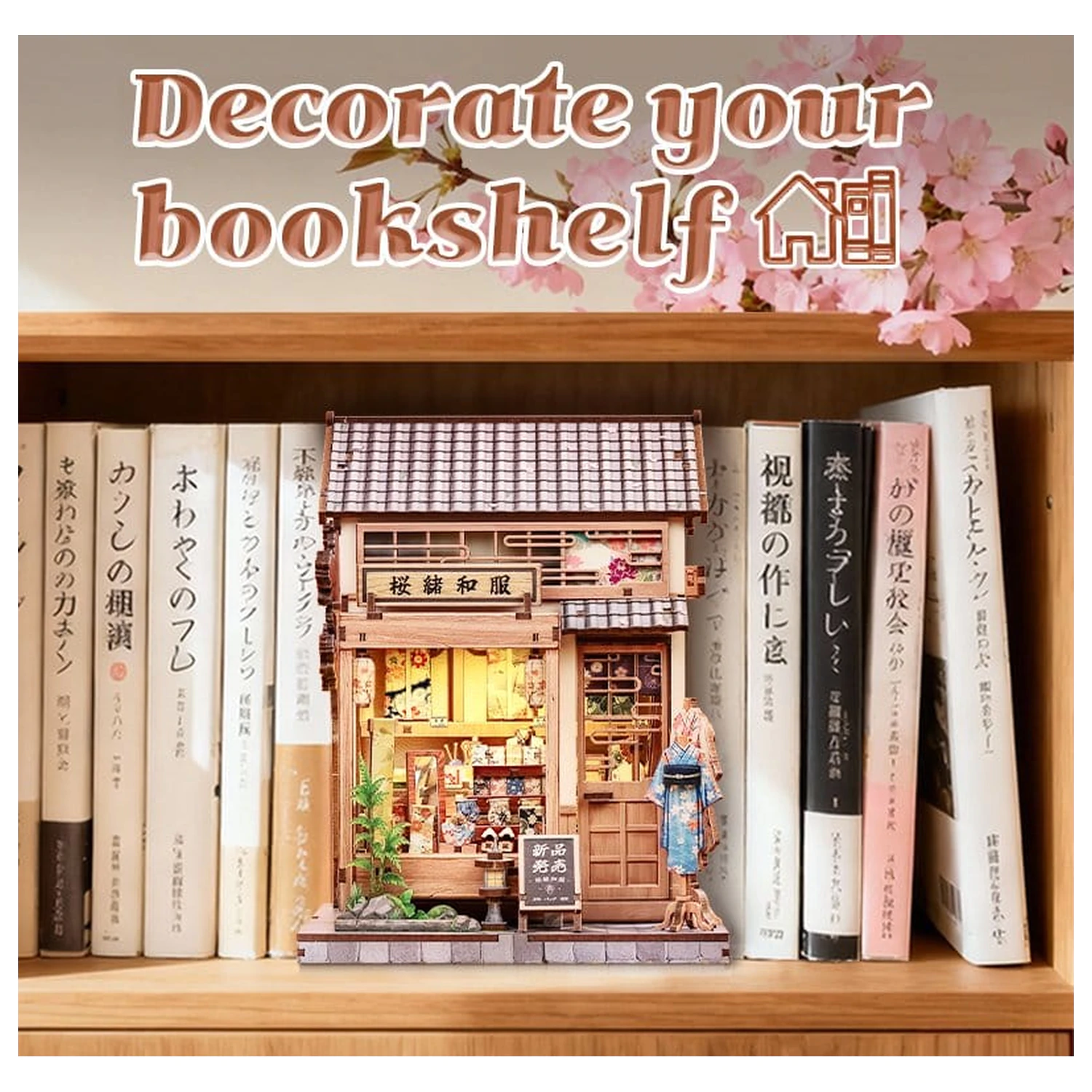 Model hiše v miniaturni velikosti, komplet za sestavljanje Sakura O Kimono Shop 19 x 14 cm fotografija izdelka