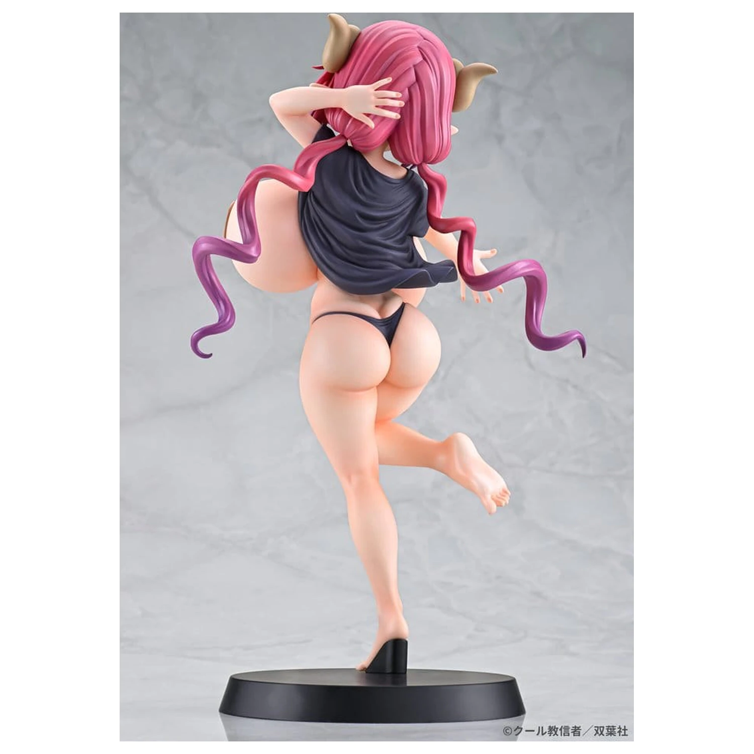 Miss Kobayashi's Dragon Maid PVC figura 1/5 IRURU Band-Aid Style 27 cm fotografija izdelka