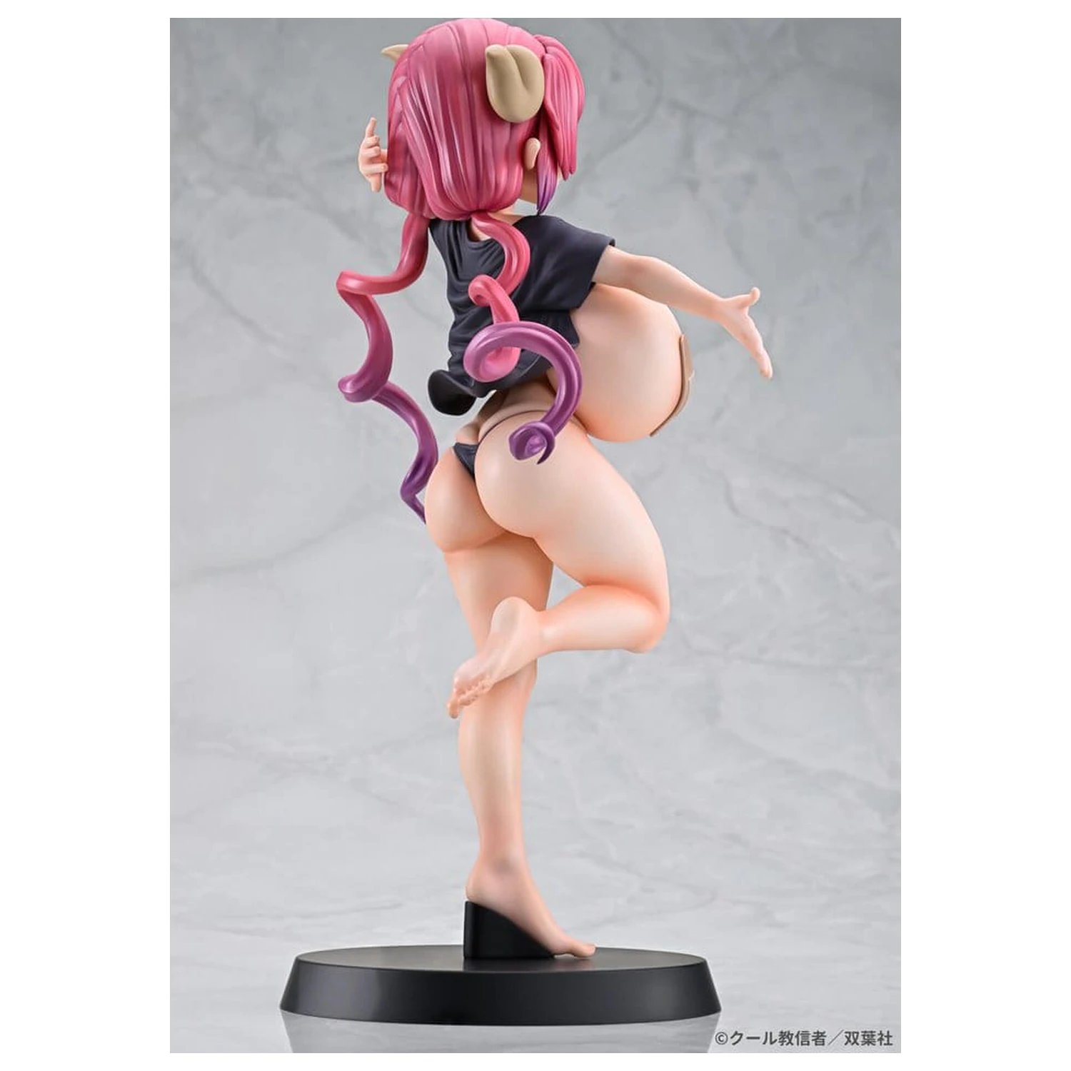 Miss Kobayashi's Dragon Maid PVC figura 1/5 IRURU Band-Aid Style 27 cm fotografija izdelka