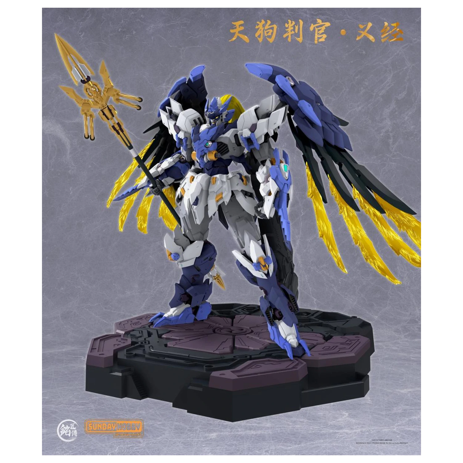 MJZ Studio x Sunday Hobby Tengu Judge Yoshitsune plastični model 23,6 cm fotografija izdelka