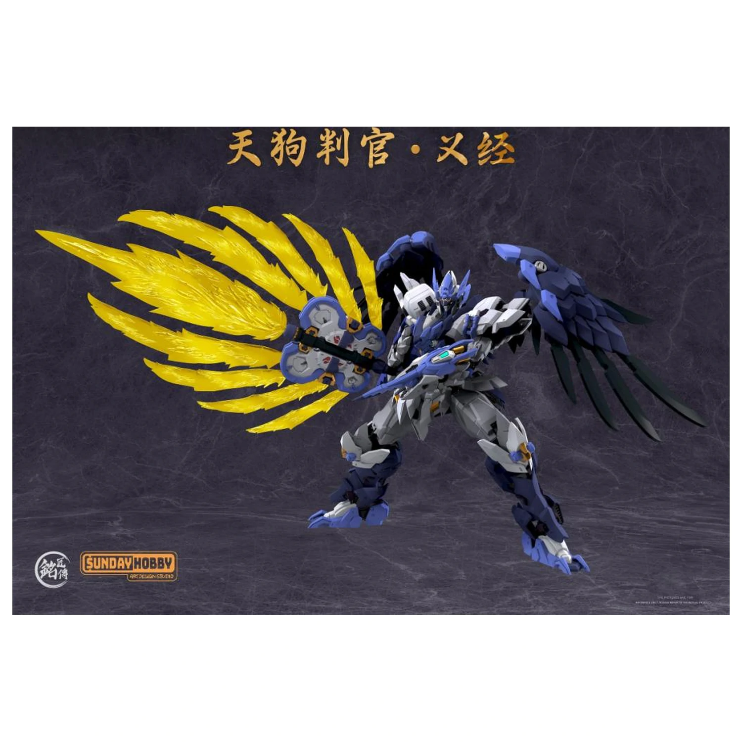 MJZ Studio x Sunday Hobby Tengu Judge Yoshitsune plastični model 23,6 cm fotografija izdelka