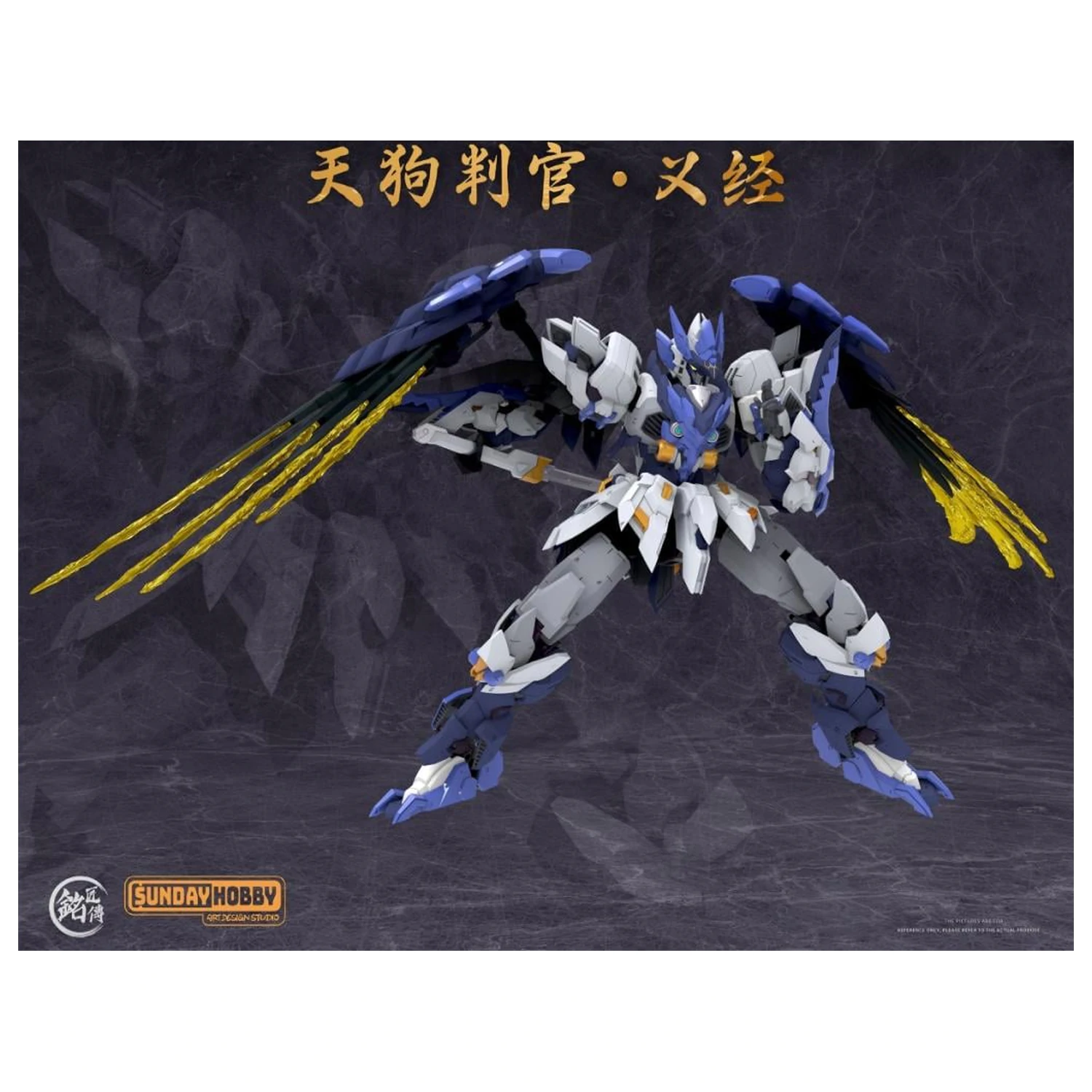 MJZ Studio x Sunday Hobby Tengu Judge Yoshitsune plastični model 23,6 cm fotografija izdelka