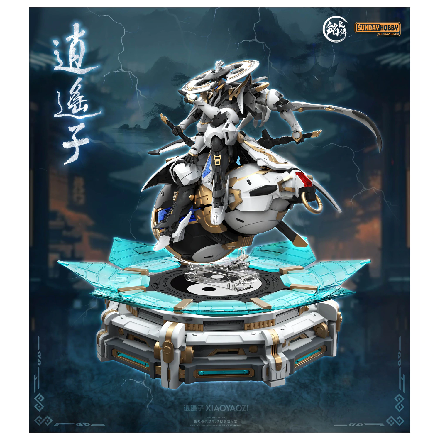 MJZ Studio Xiao Yao Zi komplet modela 22cm fotografija izdelka