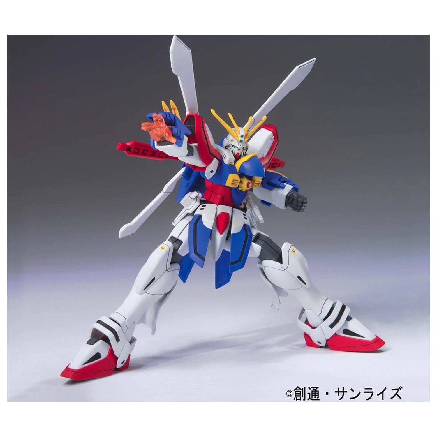 Mobile Fighter G Gundam GF13-017NJII God Gundam Komplet modela HGFC 1/144 fotografija izdelka