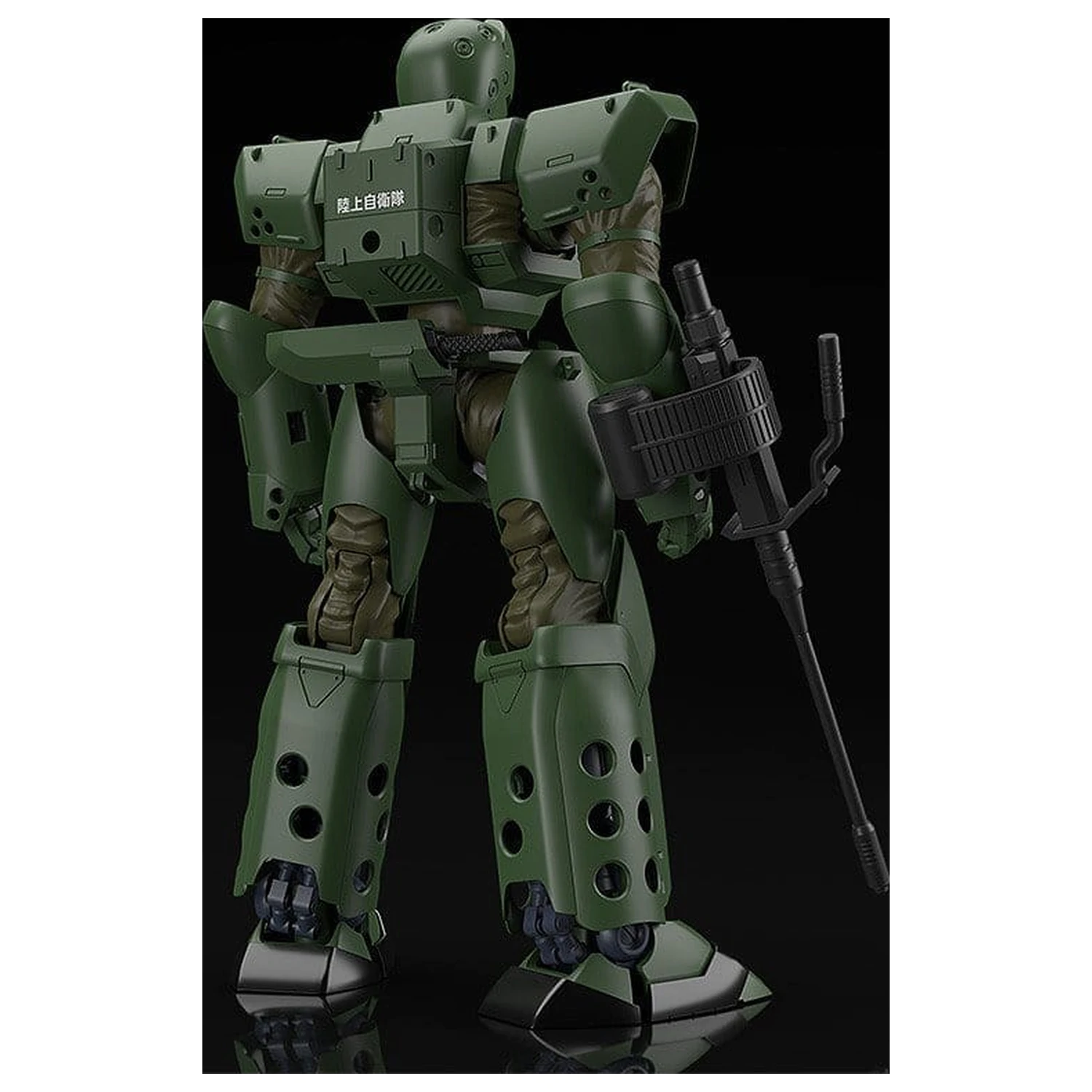 Mobile Police Patlabor Moderoid Plastic Model Kits 1/60 ARL-99 Helldiver (ponovno) 13 cm fotografija izdelka