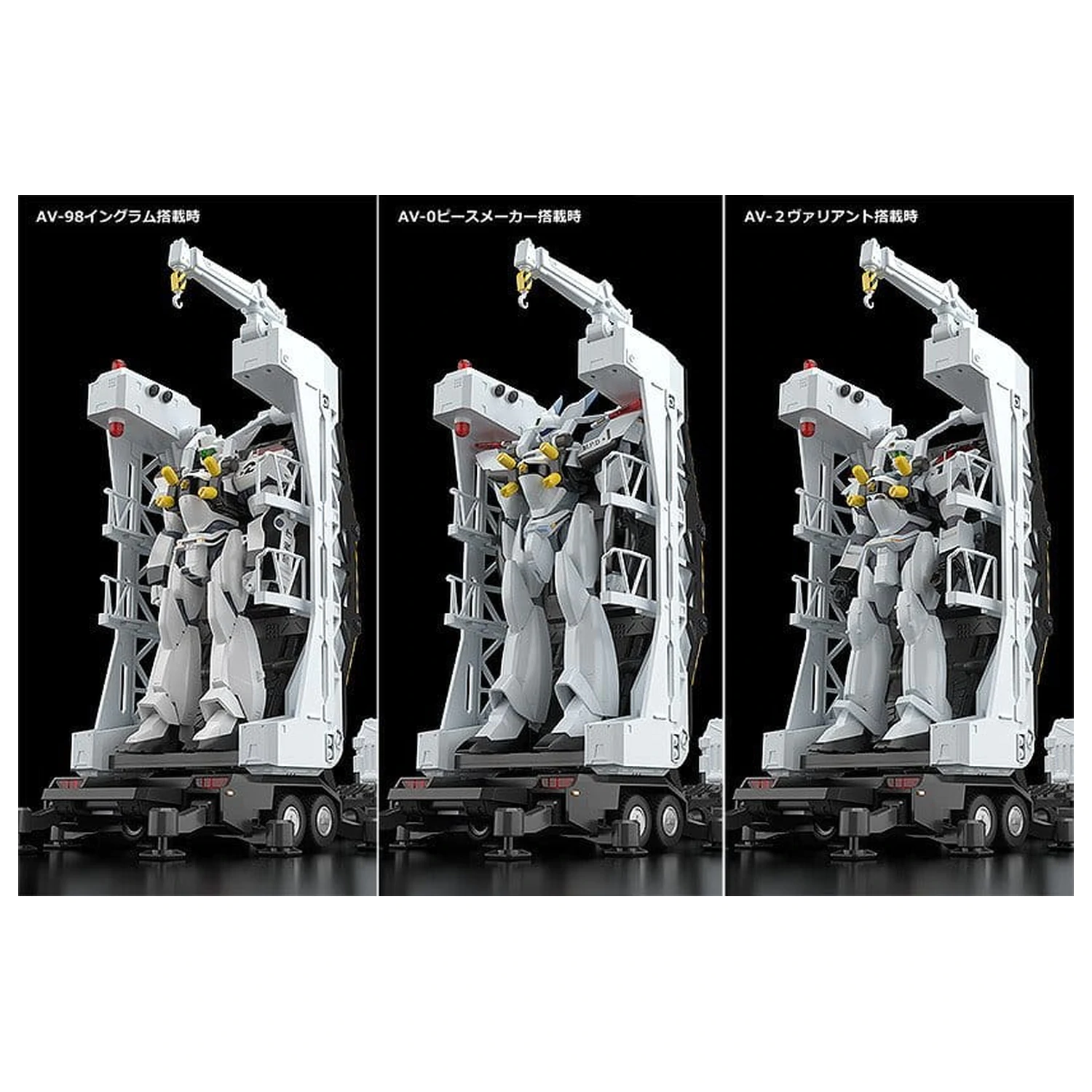 Mobile Police Patlabor Moderoid Kompleti plastičnih modelov 1/60 Tip 98 Posebno poveljniško vozilo & Tip 99 Posebno vozilo za prevoz delovne sile (ponovno na voljo) fotografija izdelka