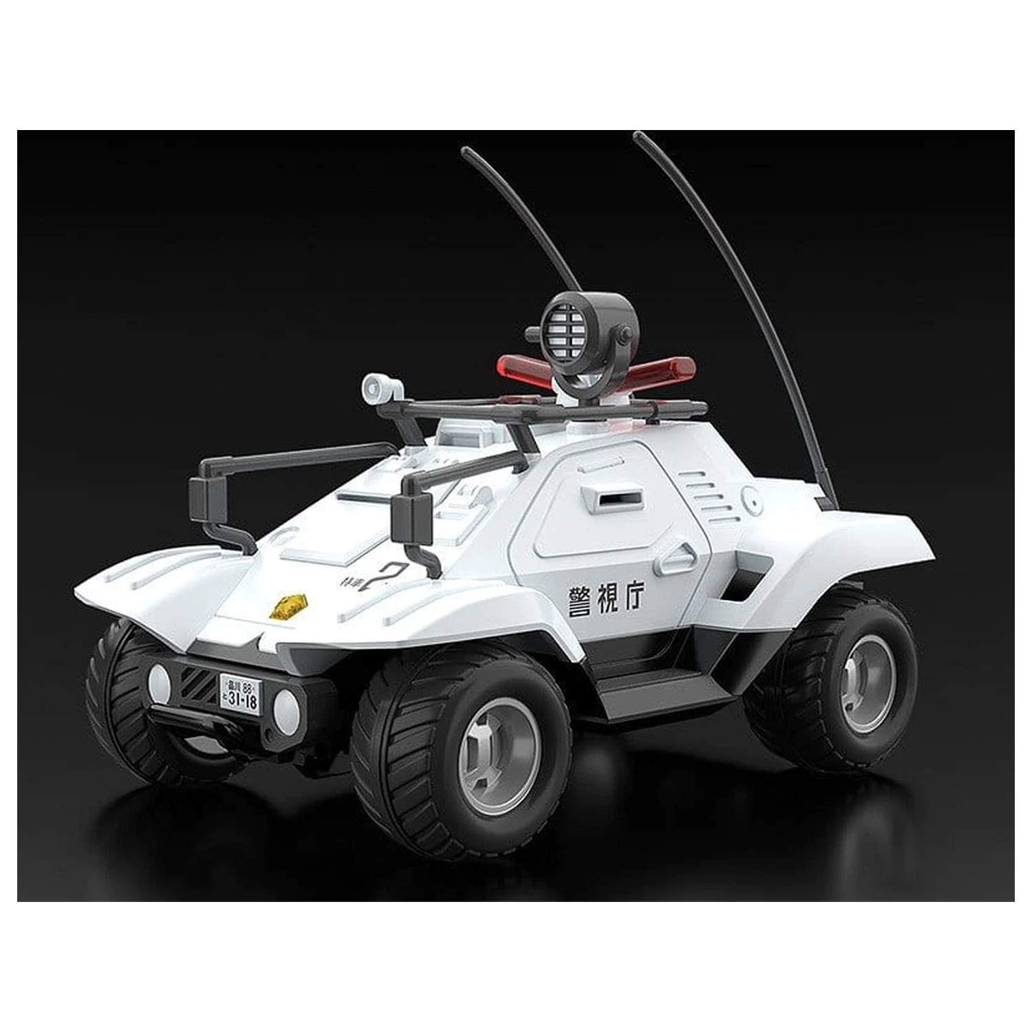 Mobile Police Patlabor Moderoid Kompleti plastičnih modelov 1/60 Tip 98 Posebno poveljniško vozilo & Tip 99 Posebno vozilo za prevoz delovne sile (ponovno na voljo) fotografija izdelka