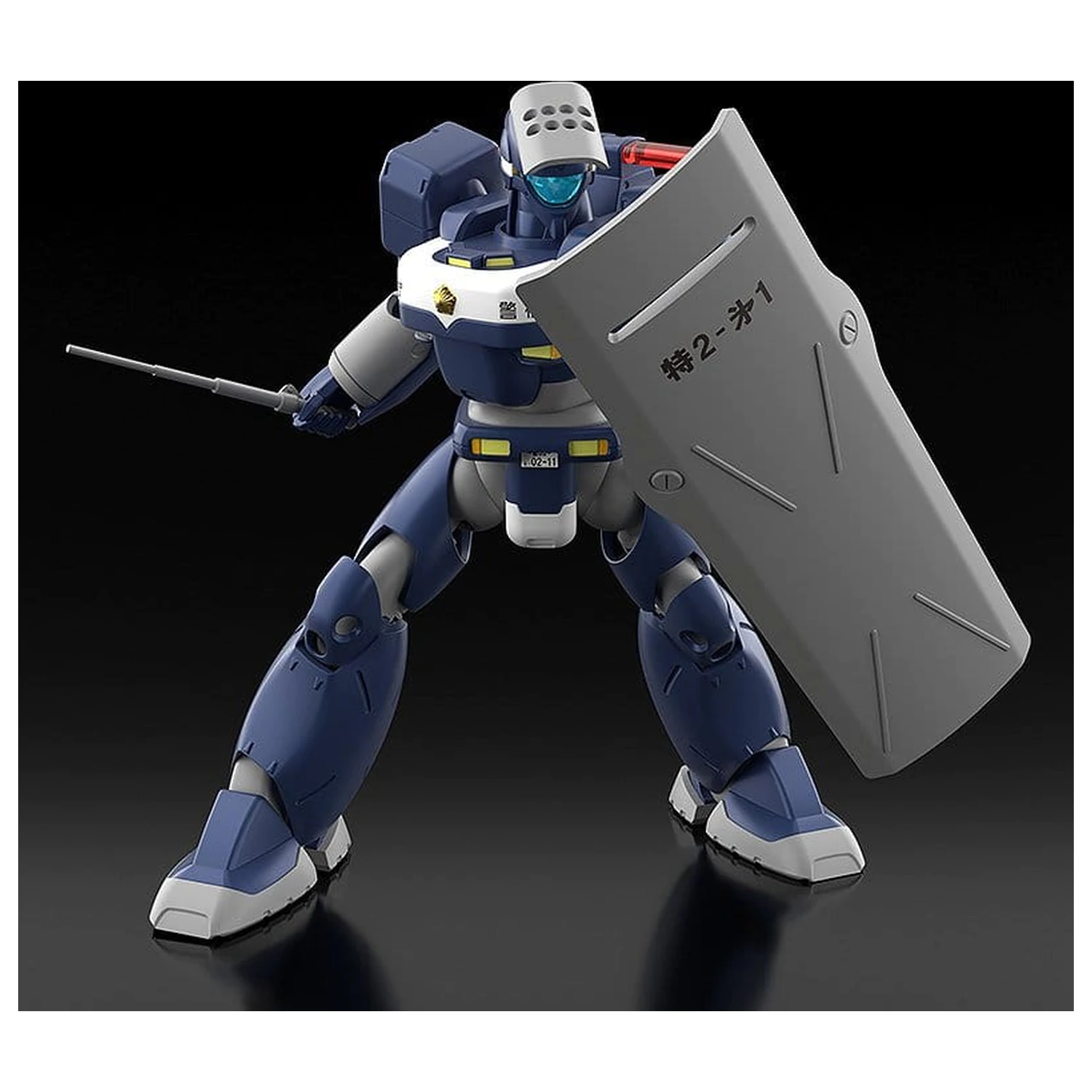 Mobile Police Patlabor Moderoid Komplet modelov MPL-97S Python 14 cm fotografija izdelka