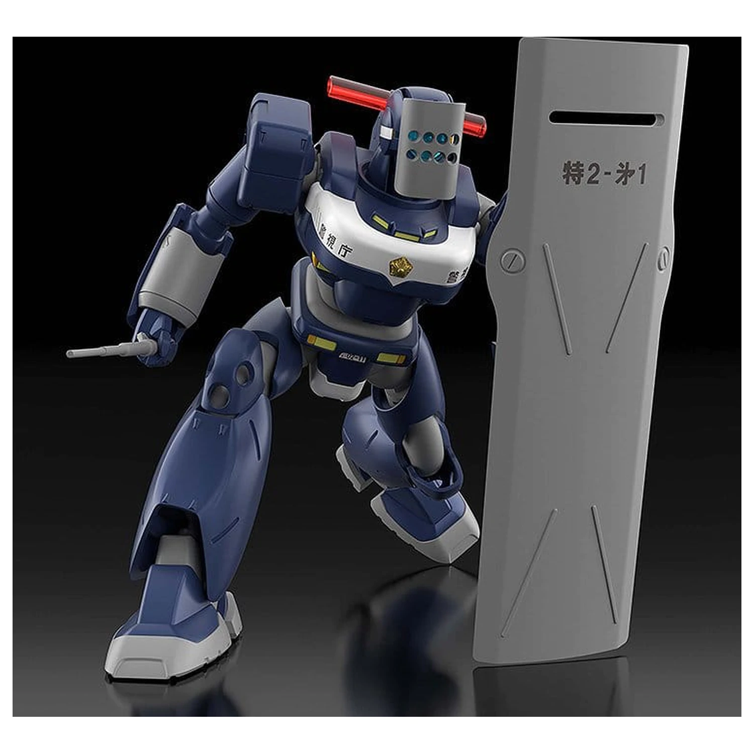 Mobile Police Patlabor Moderoid Komplet modelov MPL-97S Python 14 cm fotografija izdelka