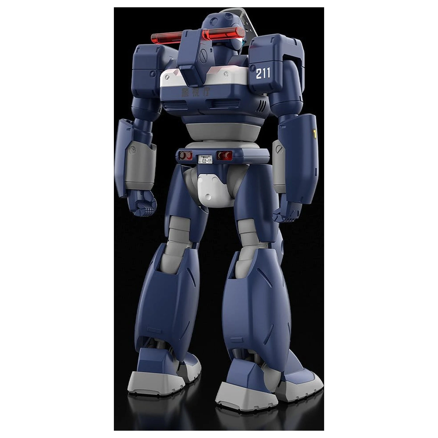 Mobile Police Patlabor Moderoid Komplet modelov MPL-97S Python 14 cm fotografija izdelka