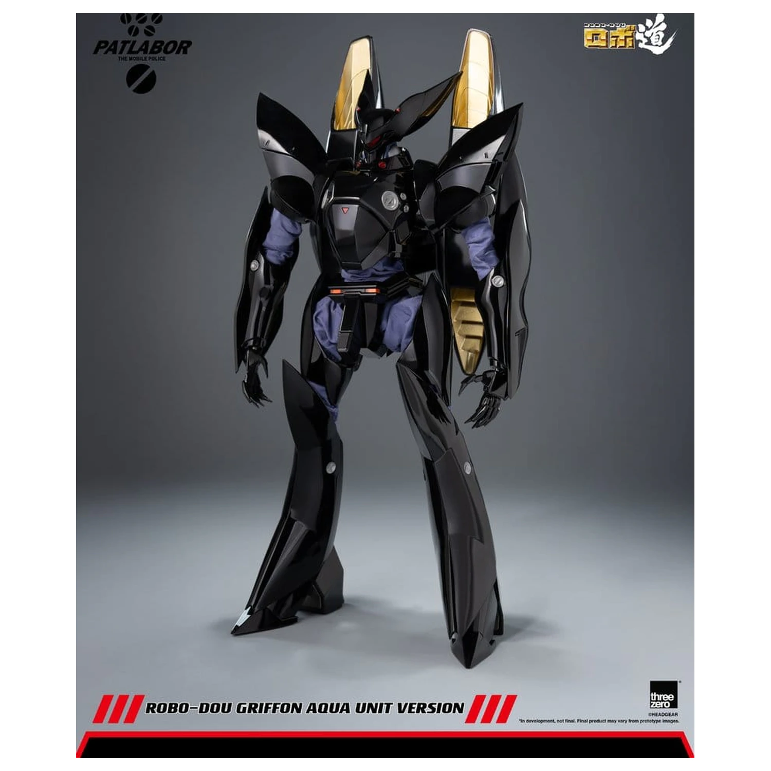 Mobile Police Patlabor Robo-Dou akcijska figura 1/35 Griffon Aqua Unit Version 25 cm fotografija izdelka