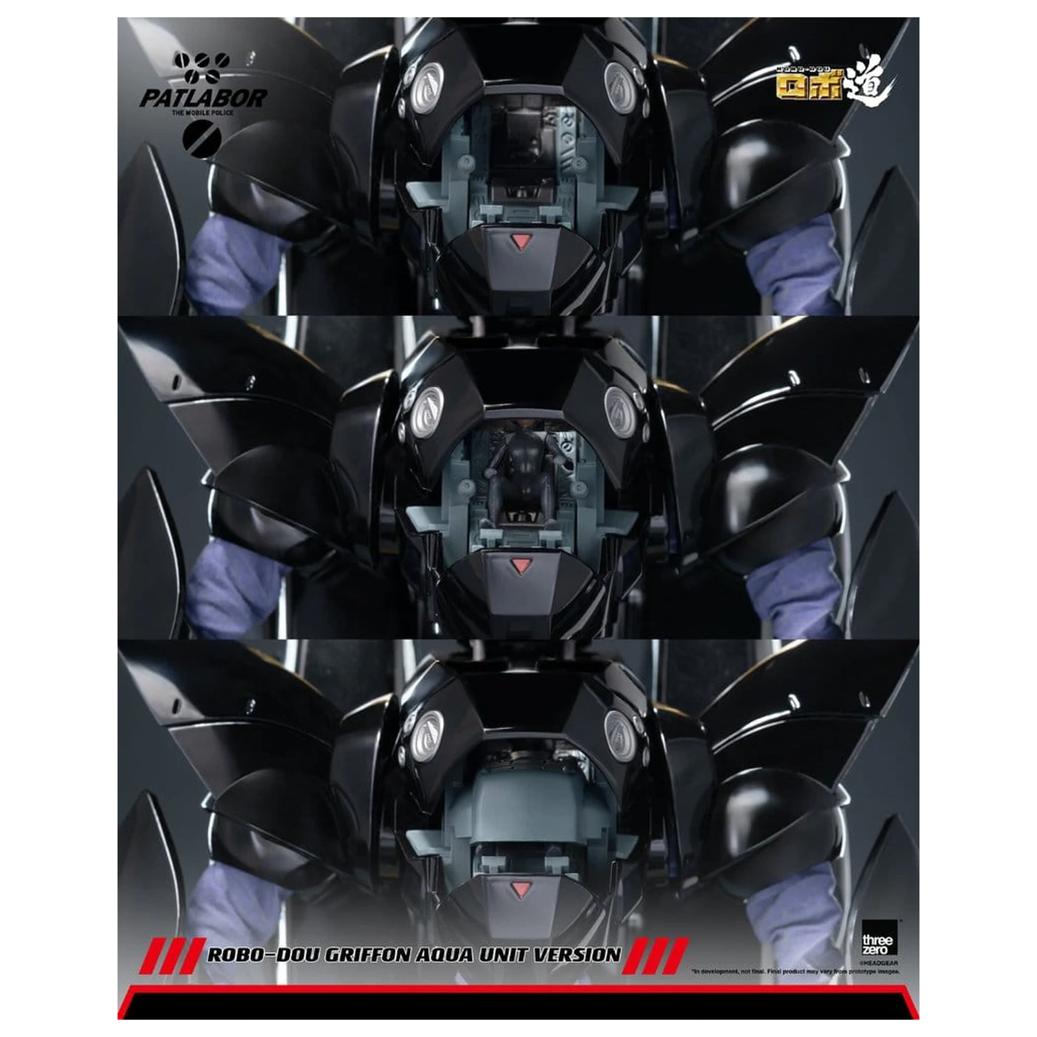 Mobile Police Patlabor Robo-Dou akcijska figura 1/35 Griffon Aqua Unit Version 25 cm fotografija izdelka