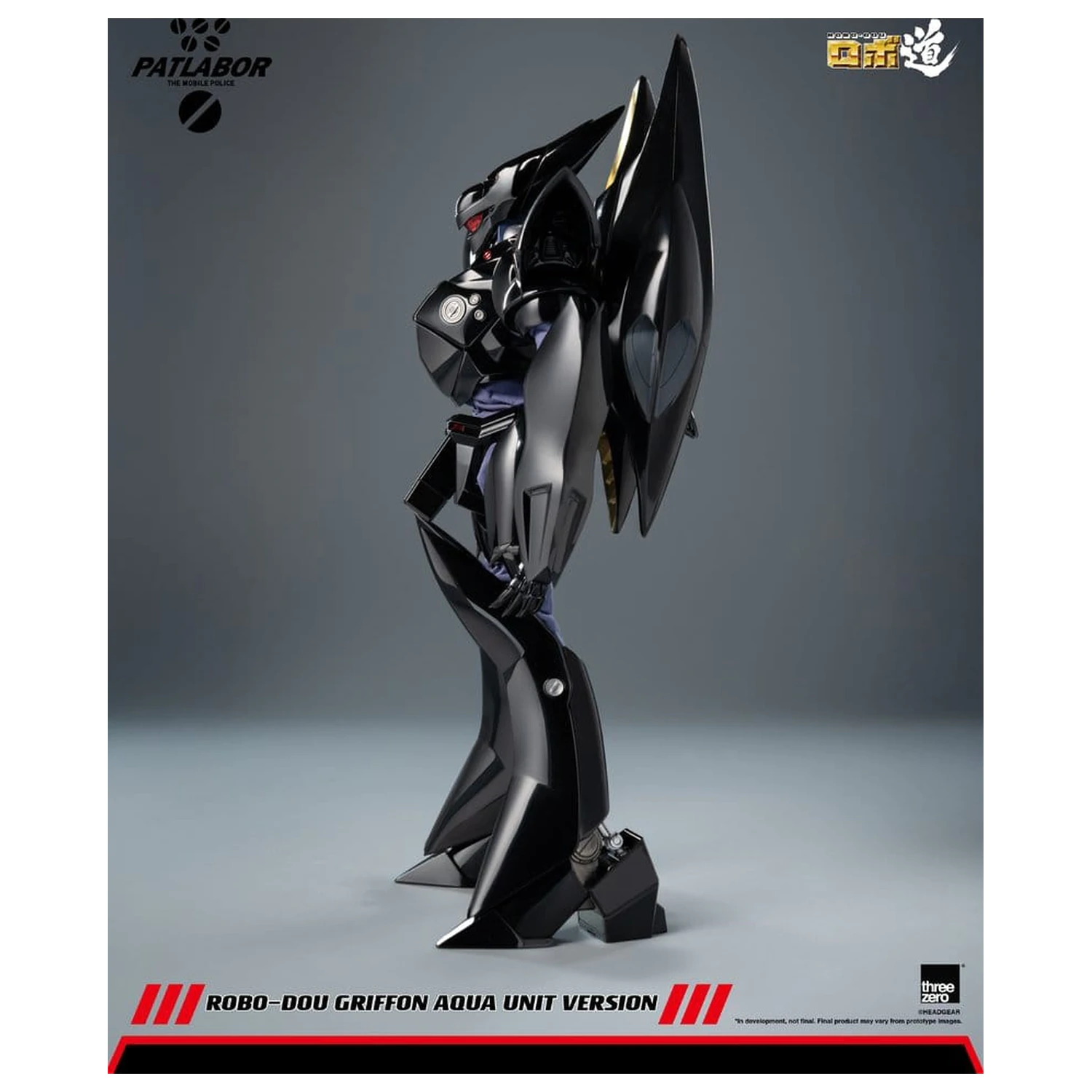 Mobile Police Patlabor Robo-Dou akcijska figura 1/35 Griffon Aqua Unit Version 25 cm fotografija izdelka