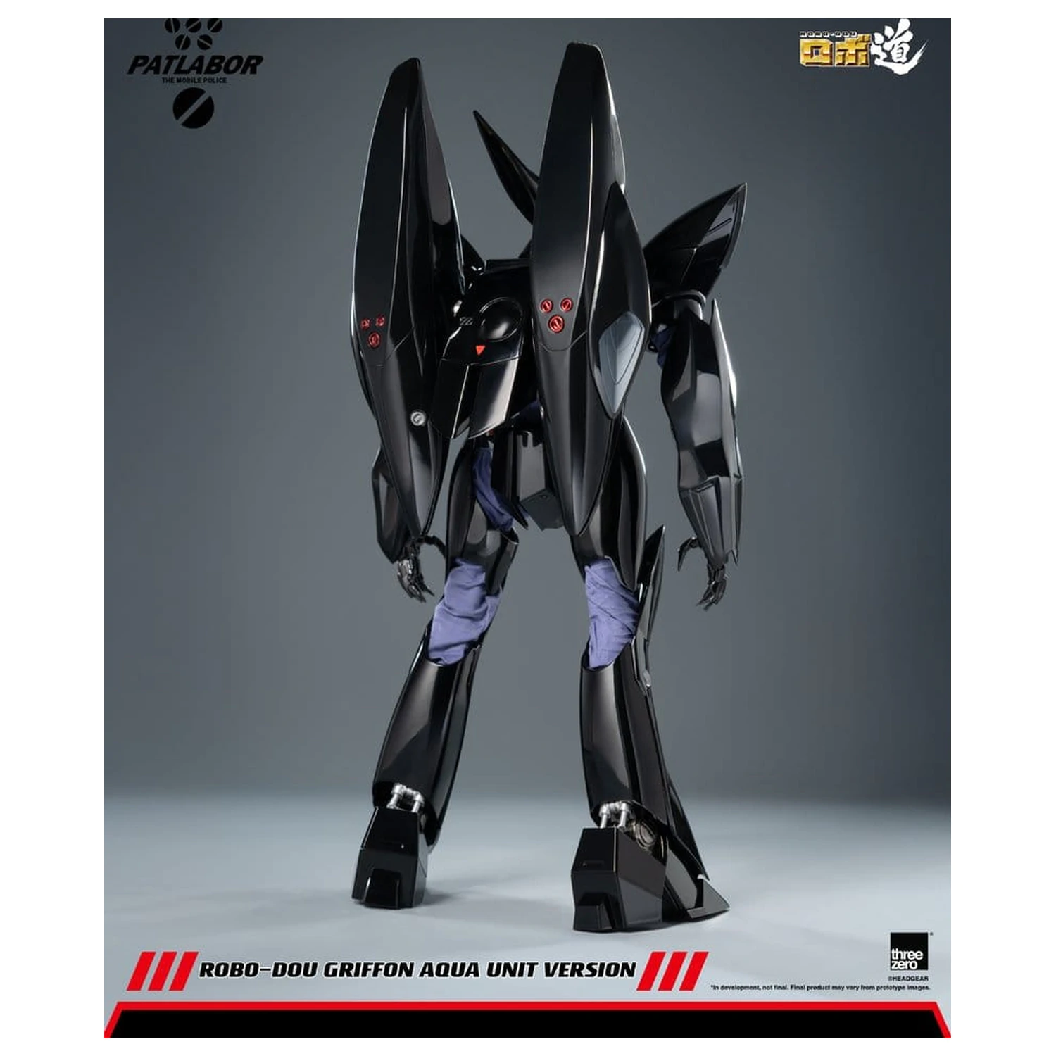 Mobile Police Patlabor Robo-Dou akcijska figura 1/35 Griffon Aqua Unit Version 25 cm fotografija izdelka