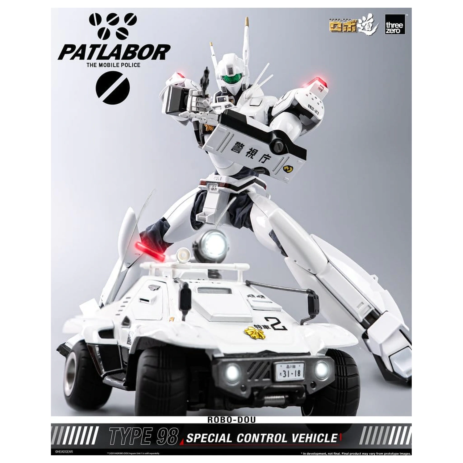 Mobile Police Patlabor ROBO-DOU Type 98 Special Control Vehicle 10 cm fotografija izdelka