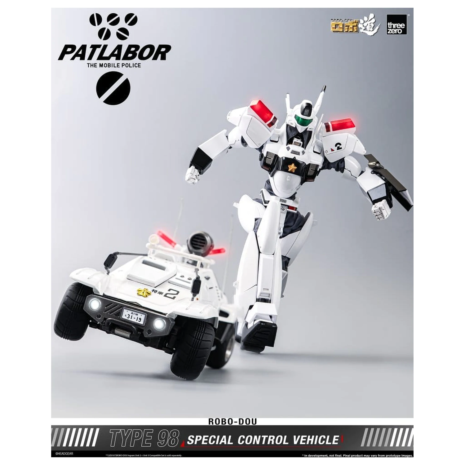 Mobile Police Patlabor ROBO-DOU Type 98 Special Control Vehicle 10 cm fotografija izdelka