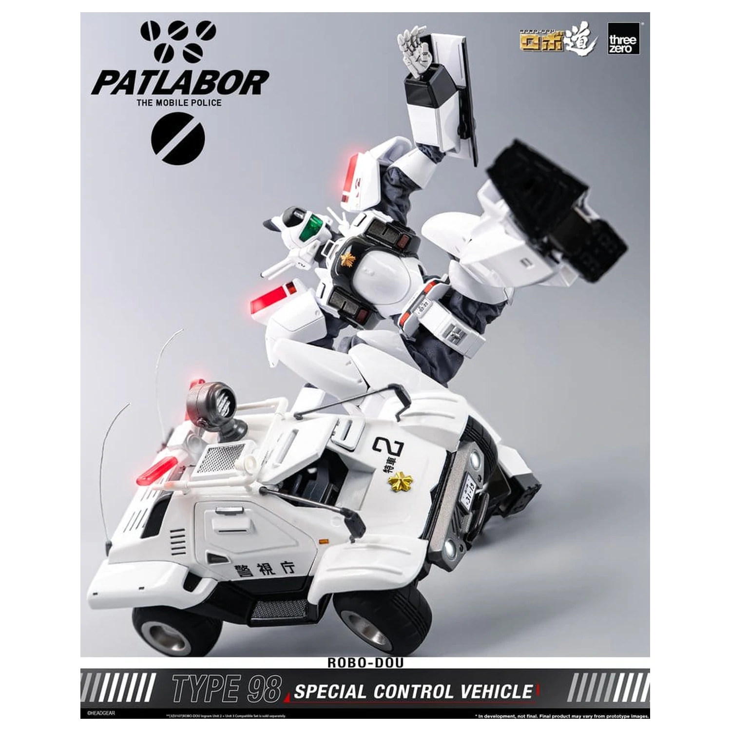 Mobile Police Patlabor ROBO-DOU Type 98 Special Control Vehicle 10 cm fotografija izdelka