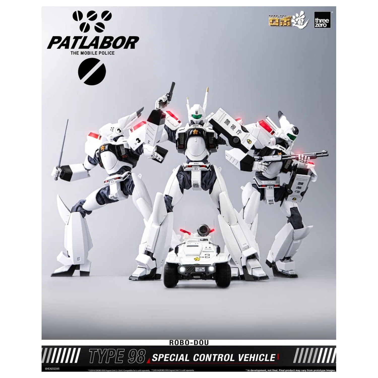 Mobile Police Patlabor ROBO-DOU Type 98 Special Control Vehicle 10 cm fotografija izdelka