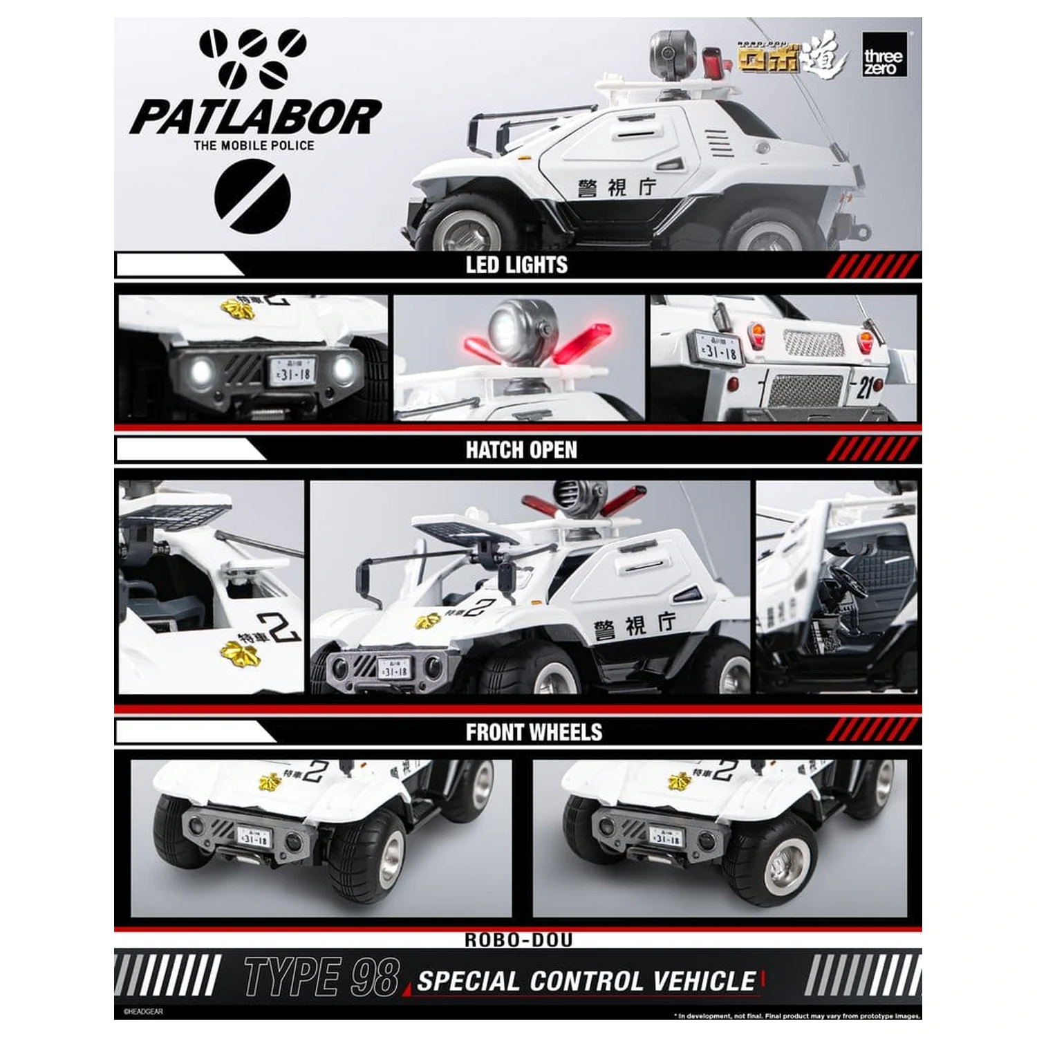 Mobile Police Patlabor ROBO-DOU Type 98 Special Control Vehicle 10 cm fotografija izdelka