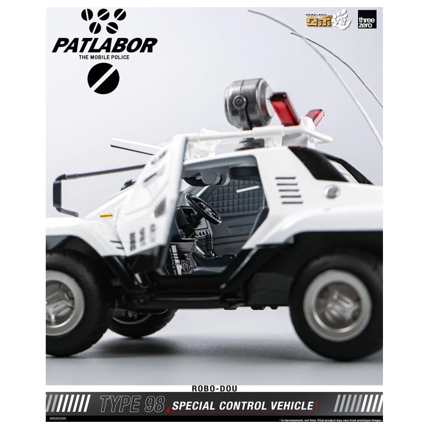 Mobile Police Patlabor ROBO-DOU Type 98 Special Control Vehicle 10 cm fotografija izdelka