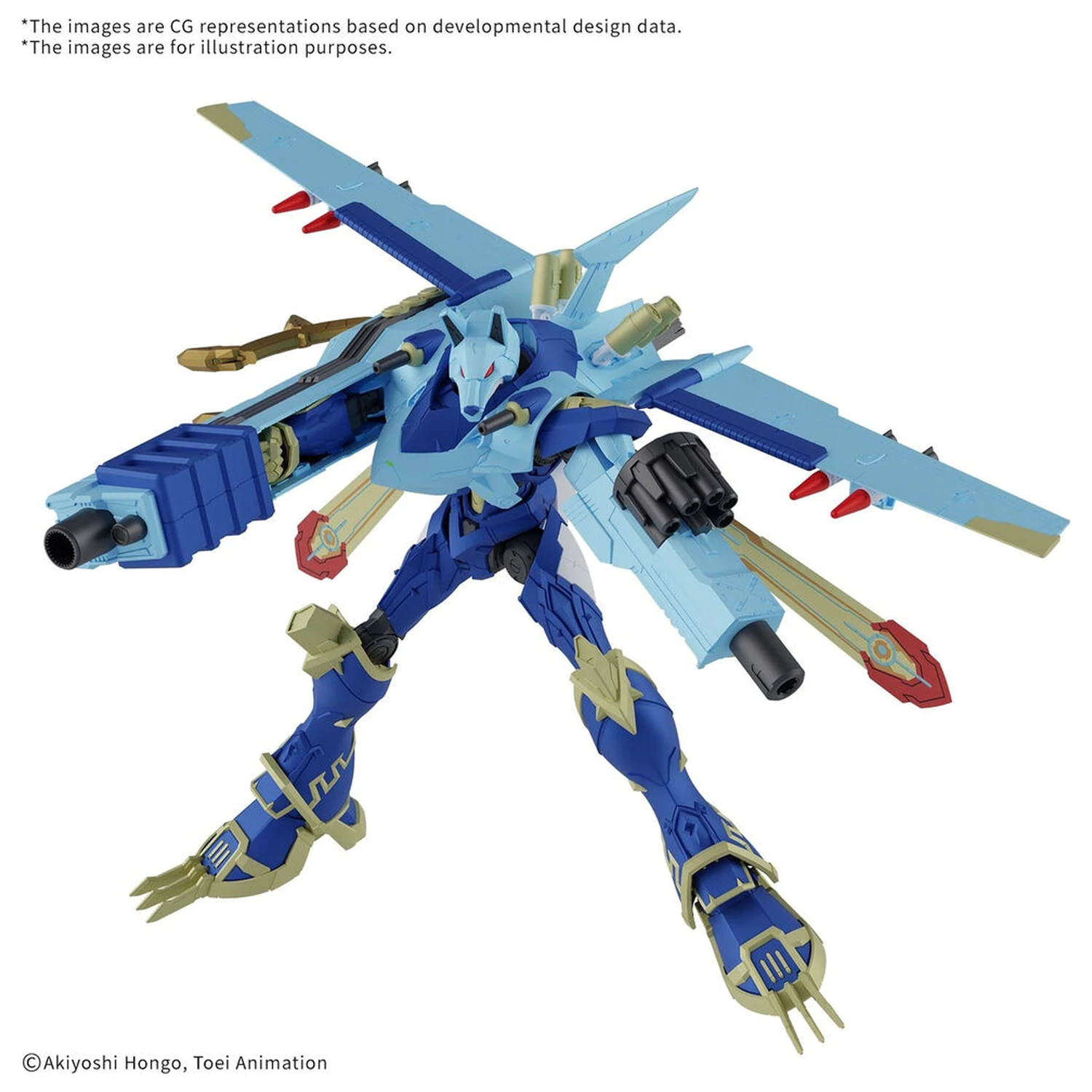 Mobile Suit Digimon - nov izdelek A Začasna maketa figura fotografija izdelka