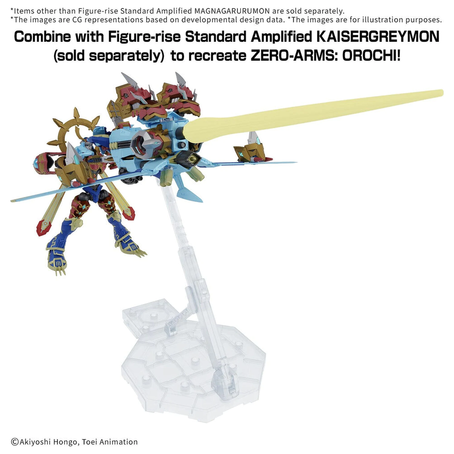 Mobile Suit Digimon - nov izdelek A Začasna maketa figura fotografija izdelka